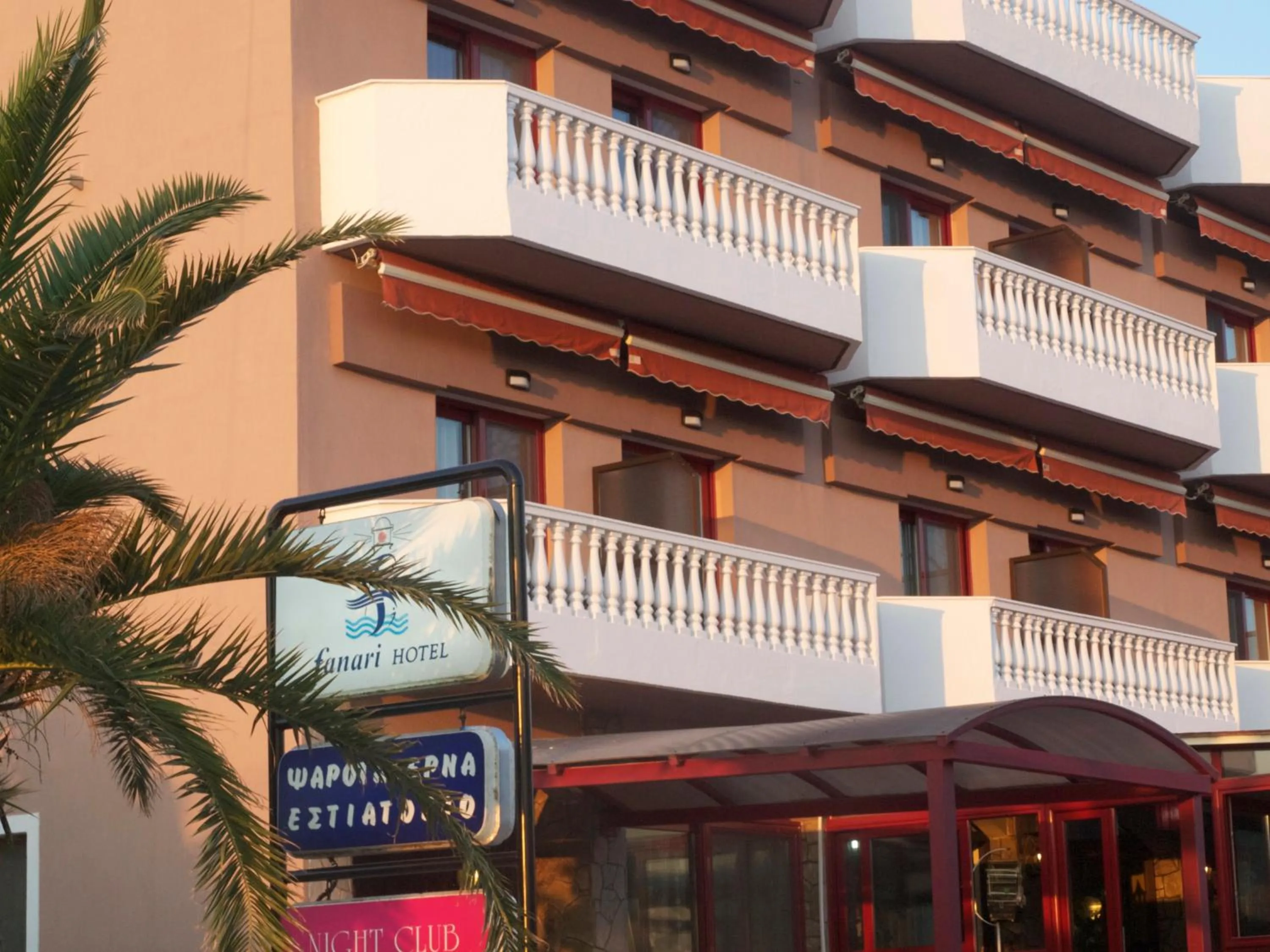 Facade/entrance in Fanari Hotel