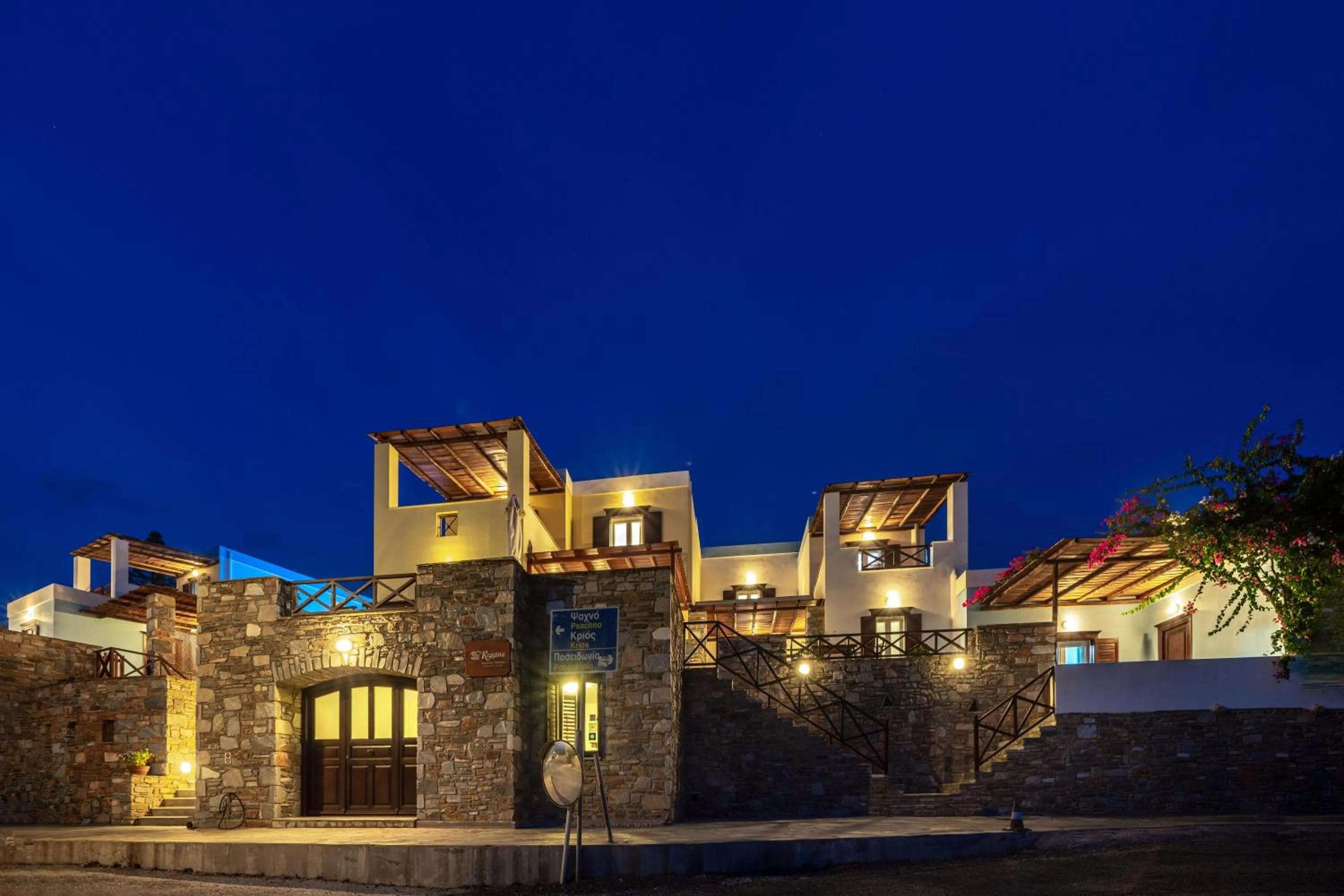 Property building in Reggina's Apartments