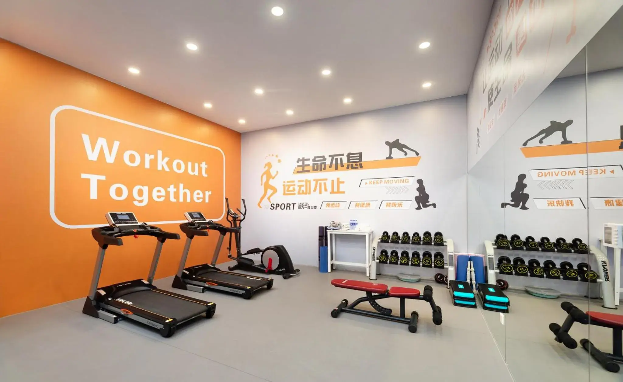 Fitness centre/facilities in Holiday Inn Express Chengdu Wuhou by IHG-Wuhou Temple and Jinli Fitness centre/facilities in Holiday Inn Express Chengdu Wuhou by IHG-Wuhou Temple and Jinli