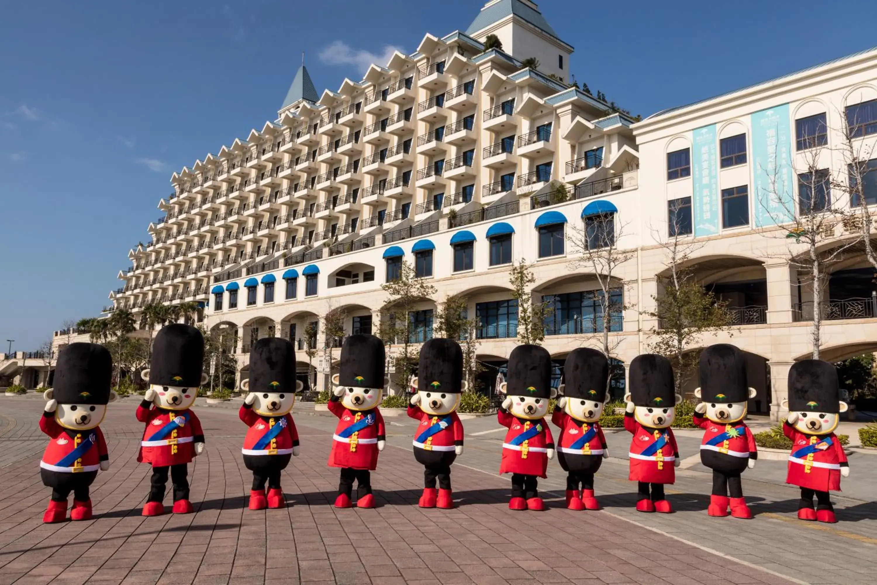 Property Building in Fullon Hotel Tamsui Fishermen's Wharf