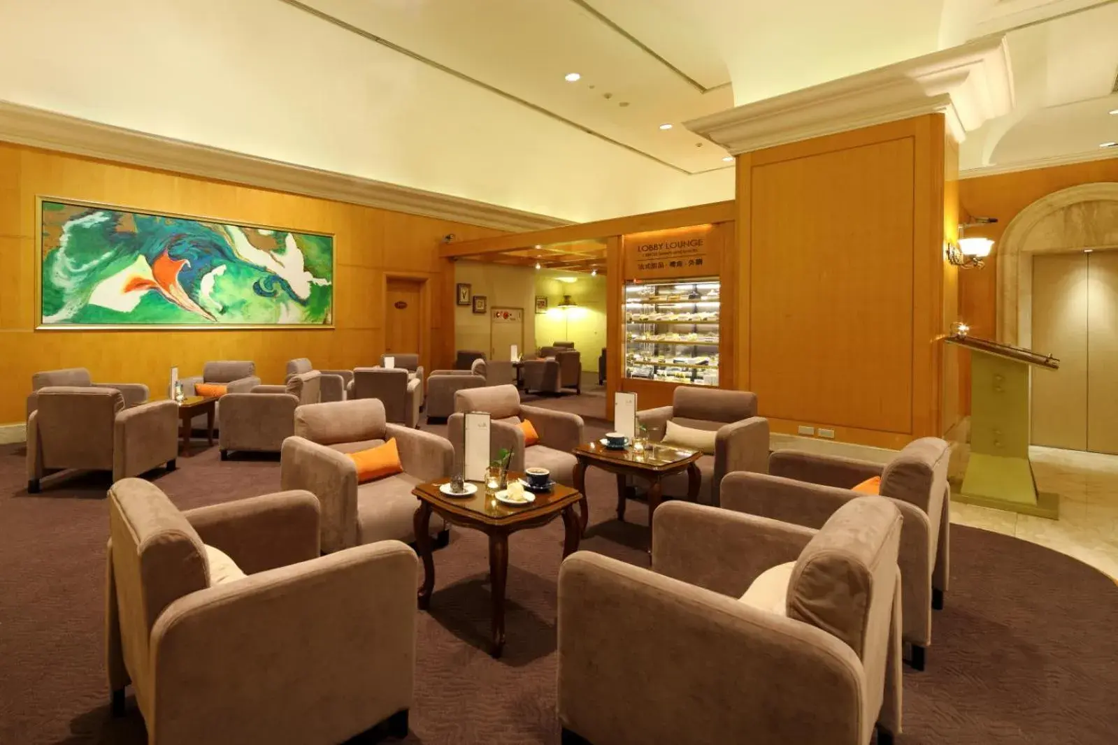 Lounge or bar in THE LEES Hotel Lounge or bar in THE LEES Hotel