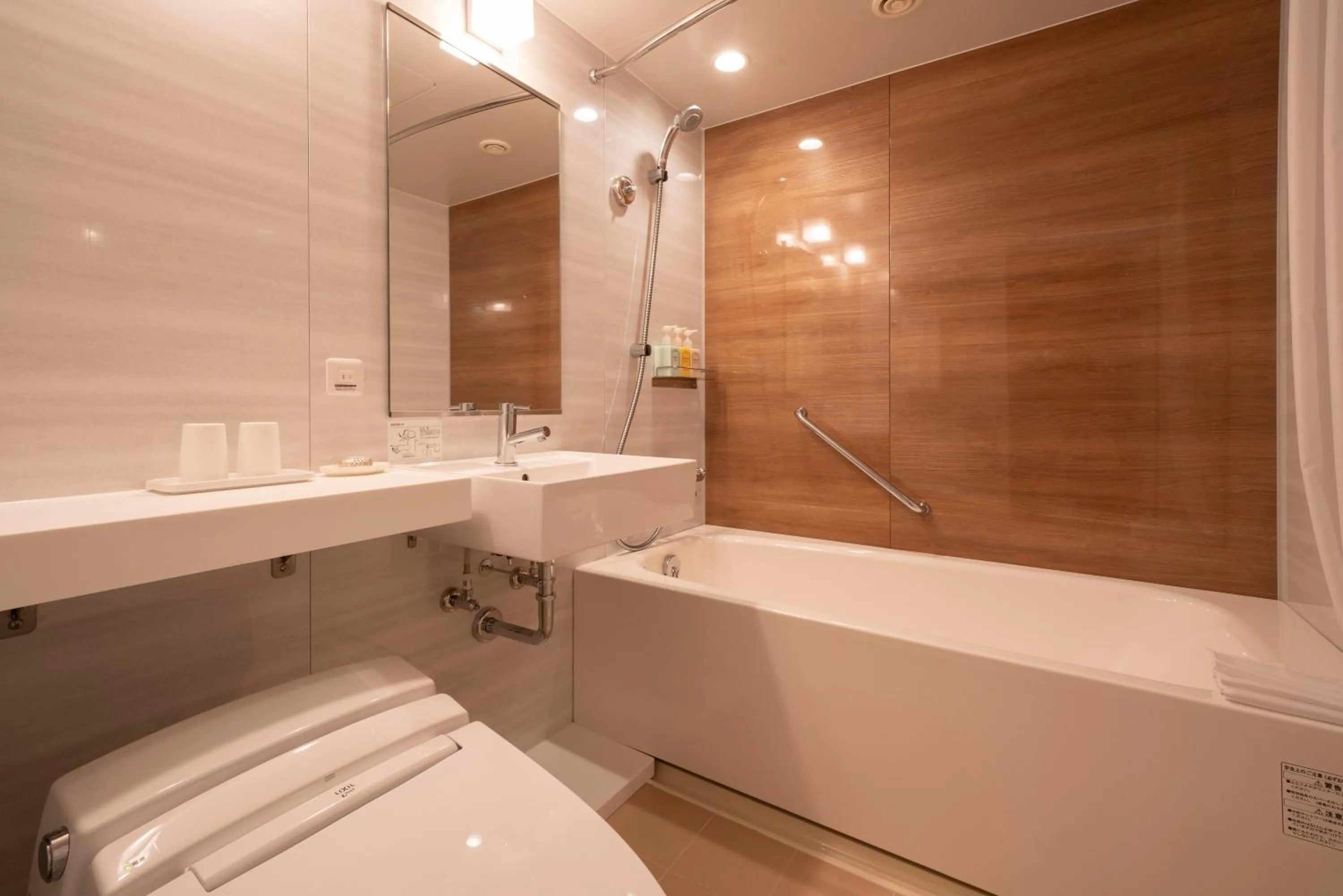 Bathroom in Hotel Associa Toyohashi