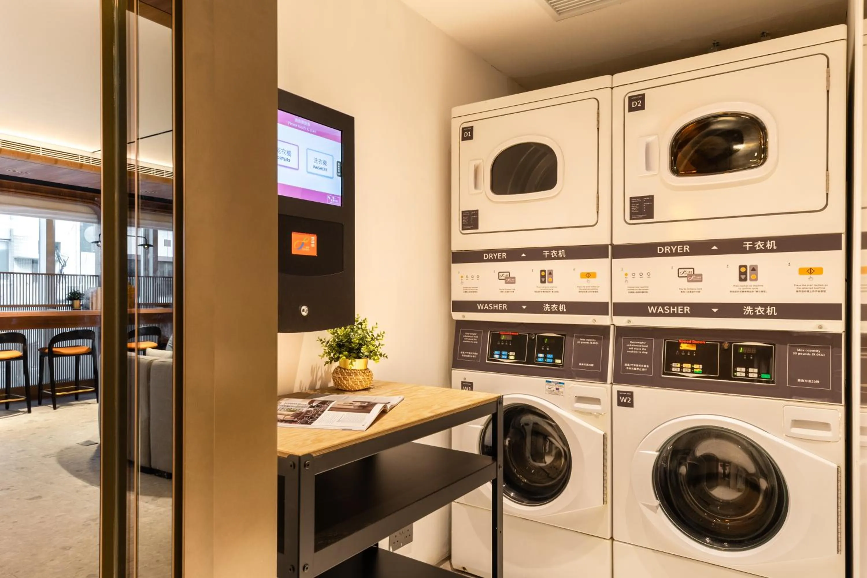 laundry in Dash Living on Queen's