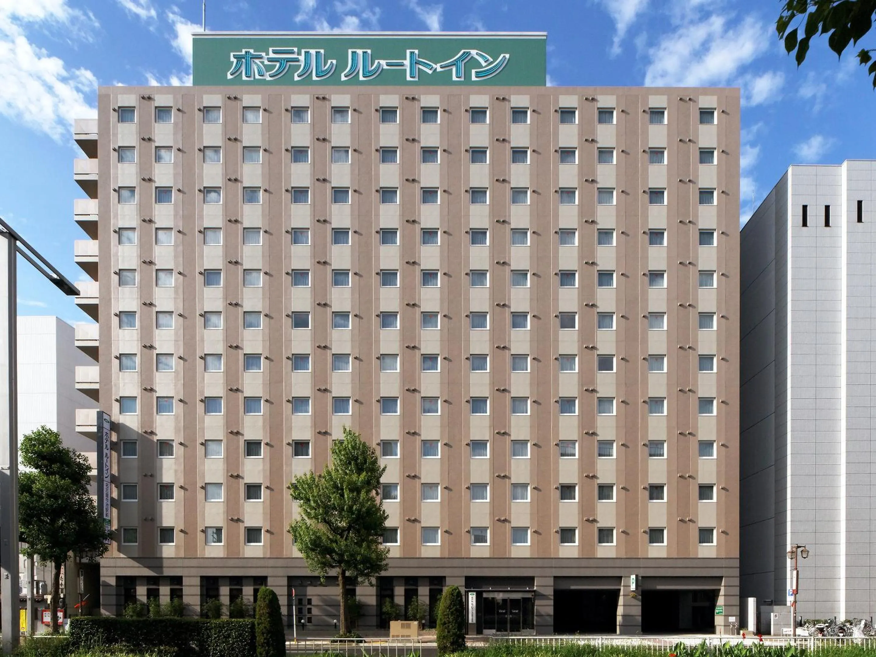 Property building in Hotel Route-Inn Nagoya Imaike Ekimae