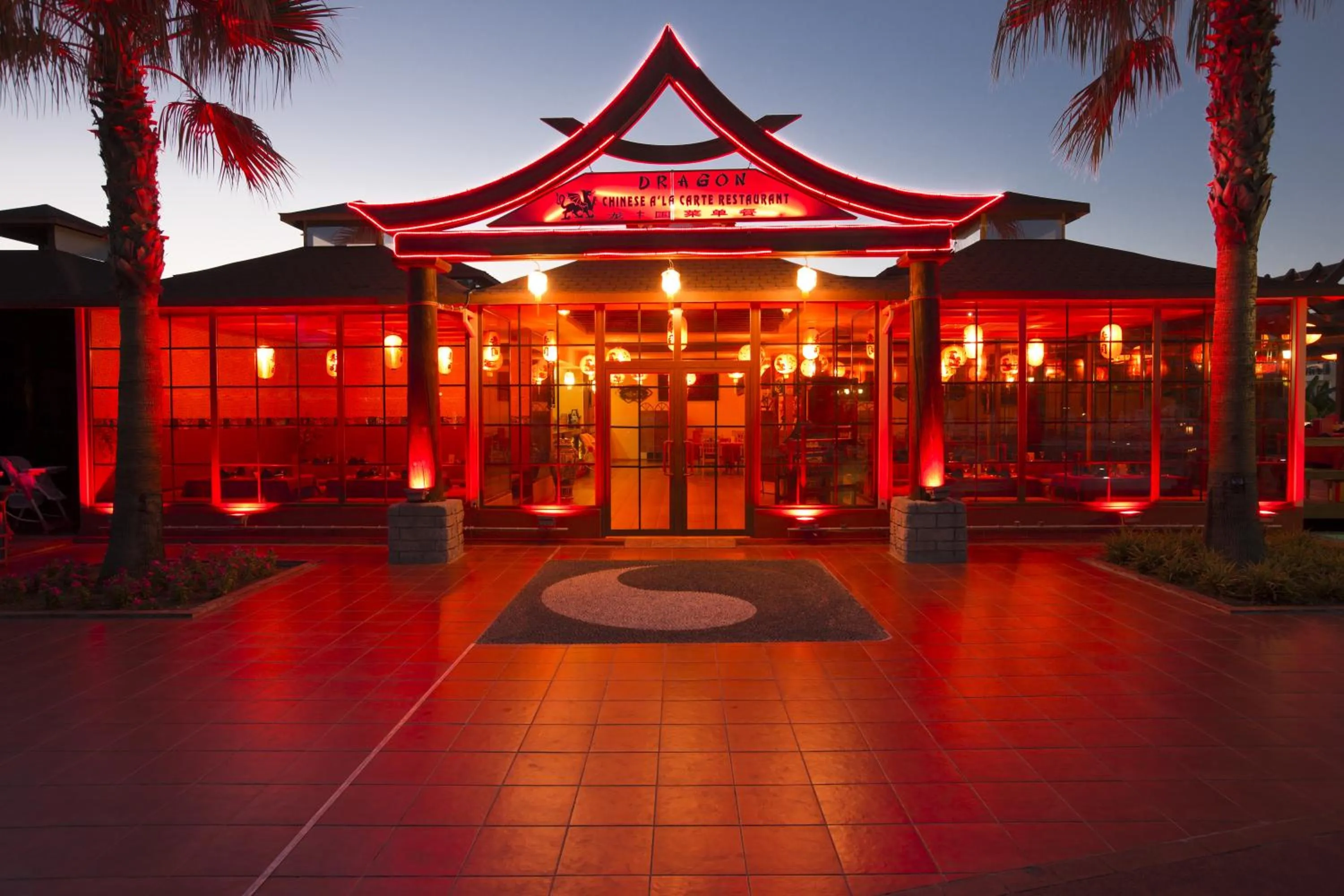 Restaurant/places to eat in Club Hotel Turan Prince World - Kids Concept