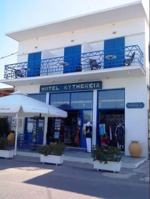 Kythereia Hotel Kythereia Hotel