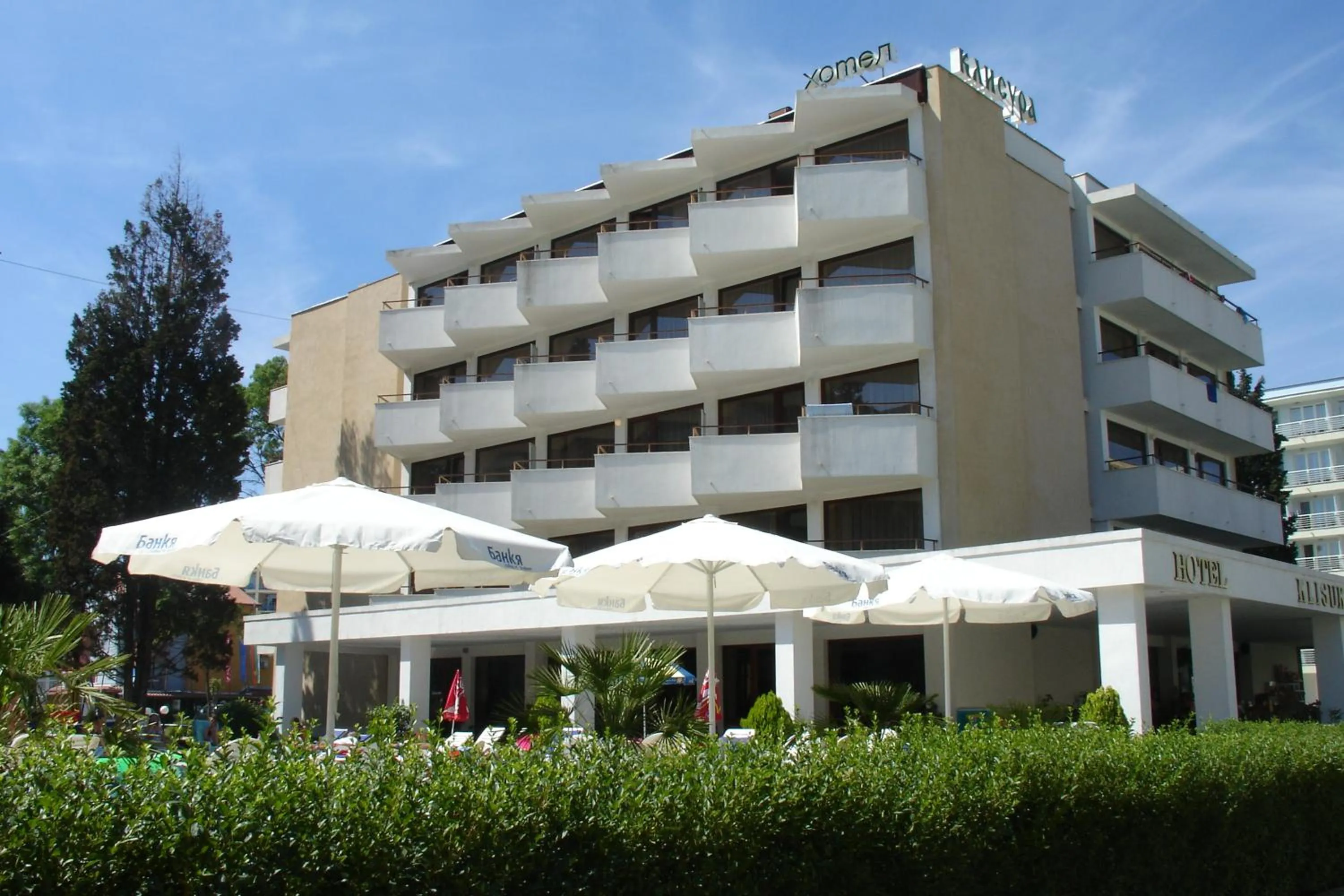 Property building in Hotel Klisura