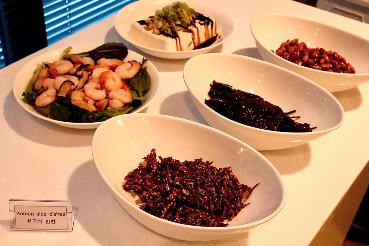 Food and drinks in 호텔 인썸니아 Hotel Insomnia 失眠酒店