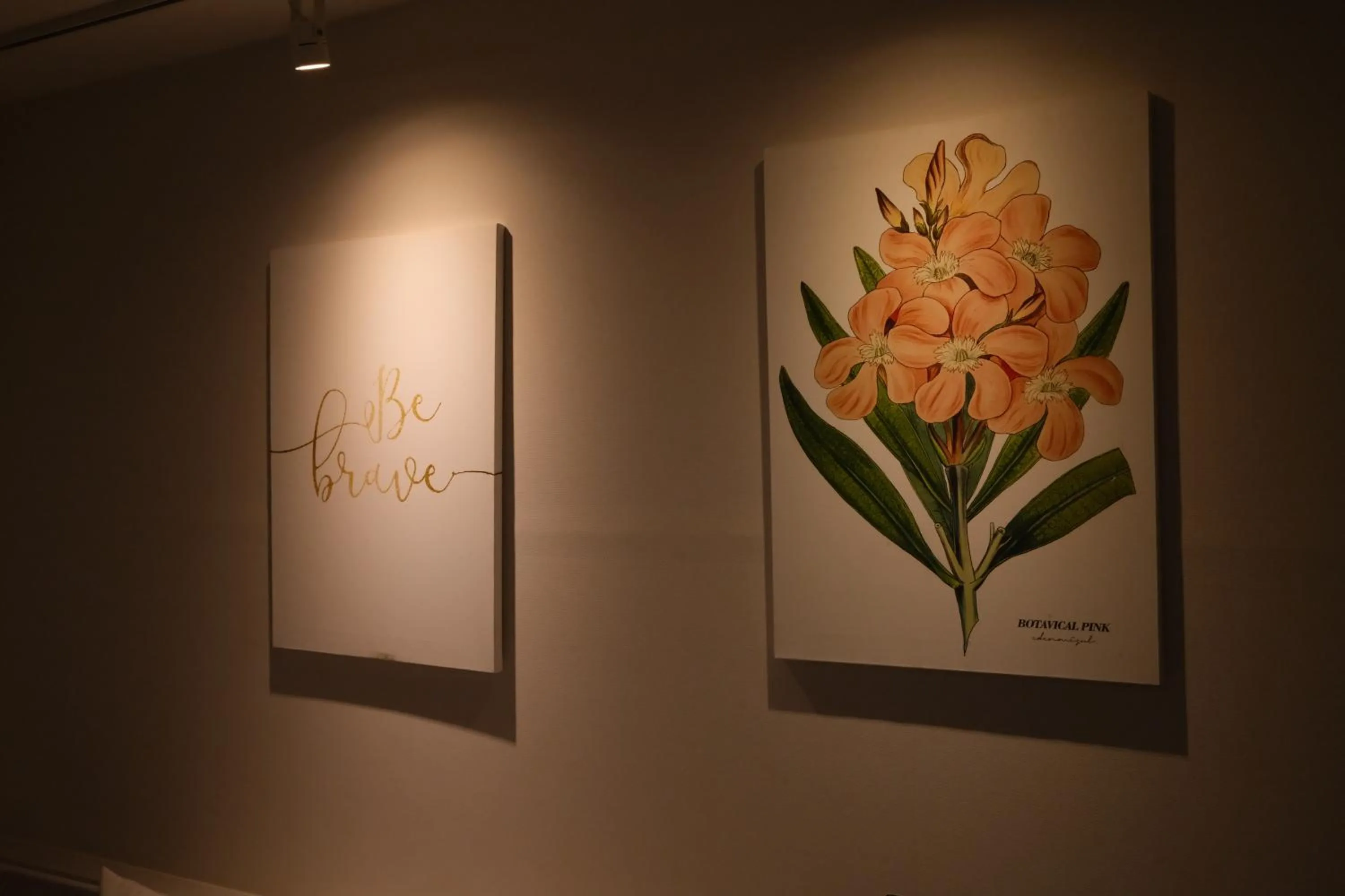 Decorative detail in 호텔 인썸니아 Hotel Insomnia 失眠酒店