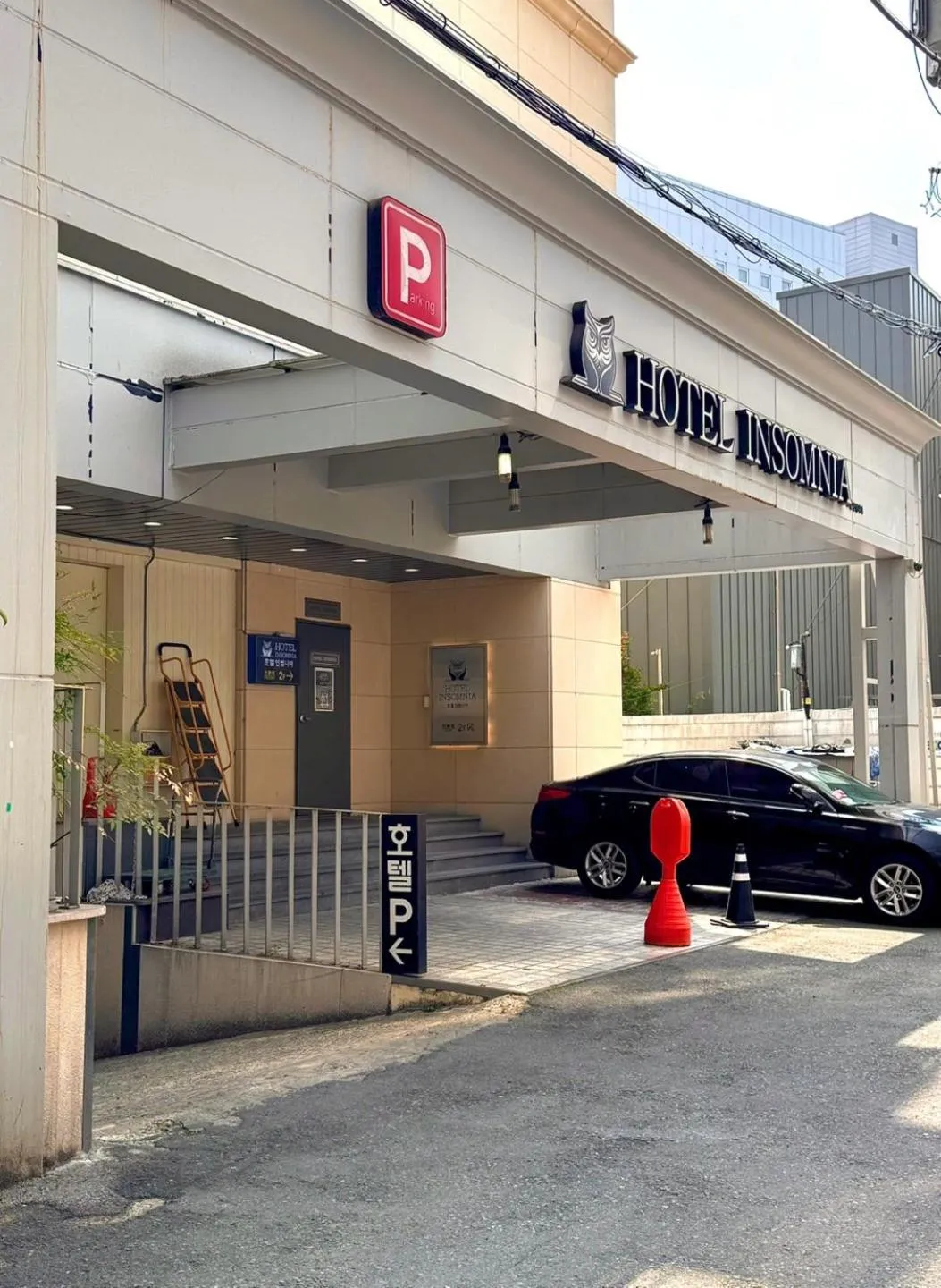 Property building in 호텔 인썸니아 Hotel Insomnia 失眠酒店
