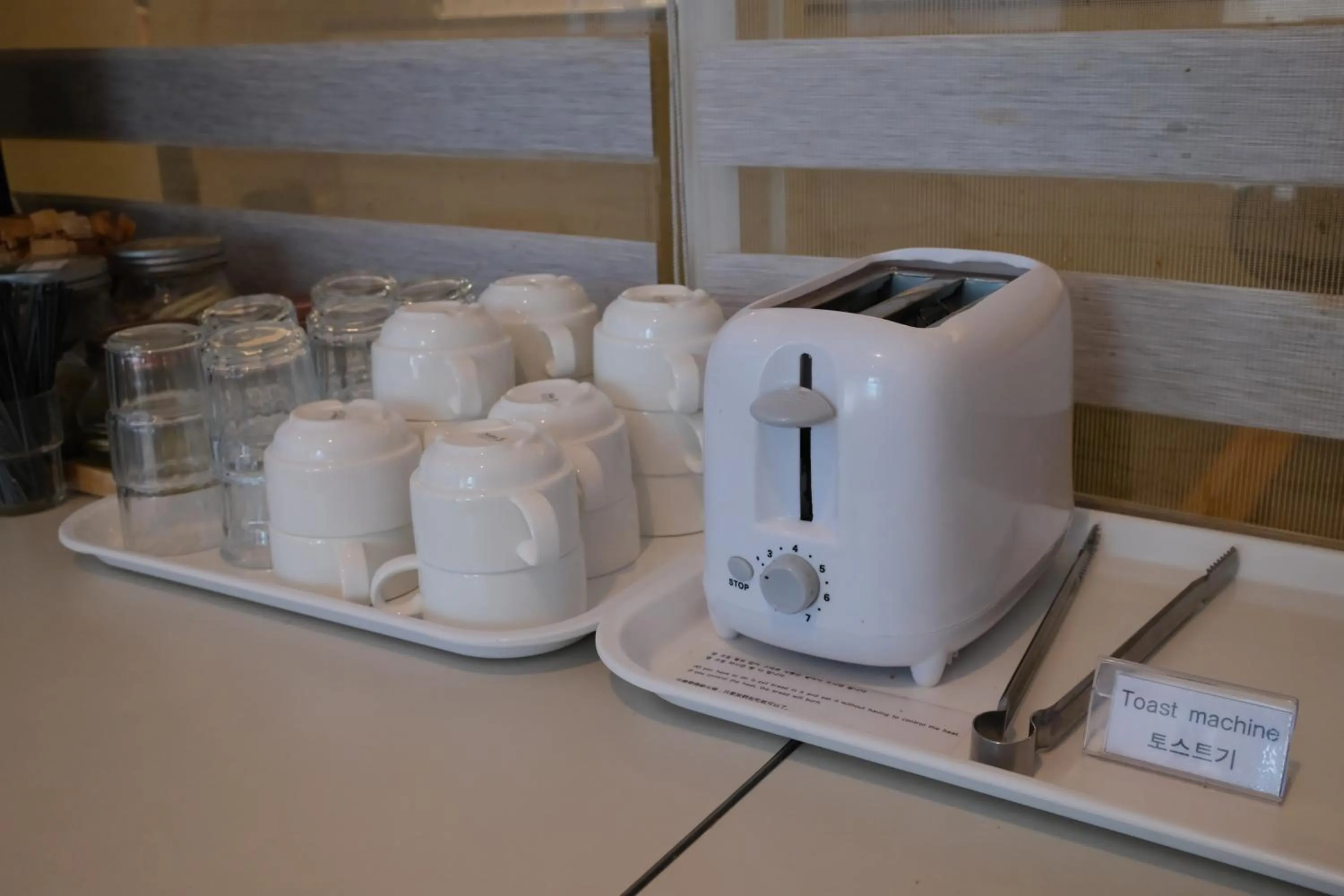 Coffee/tea facilities in 호텔 인썸니아 Hotel Insomnia 失眠酒店