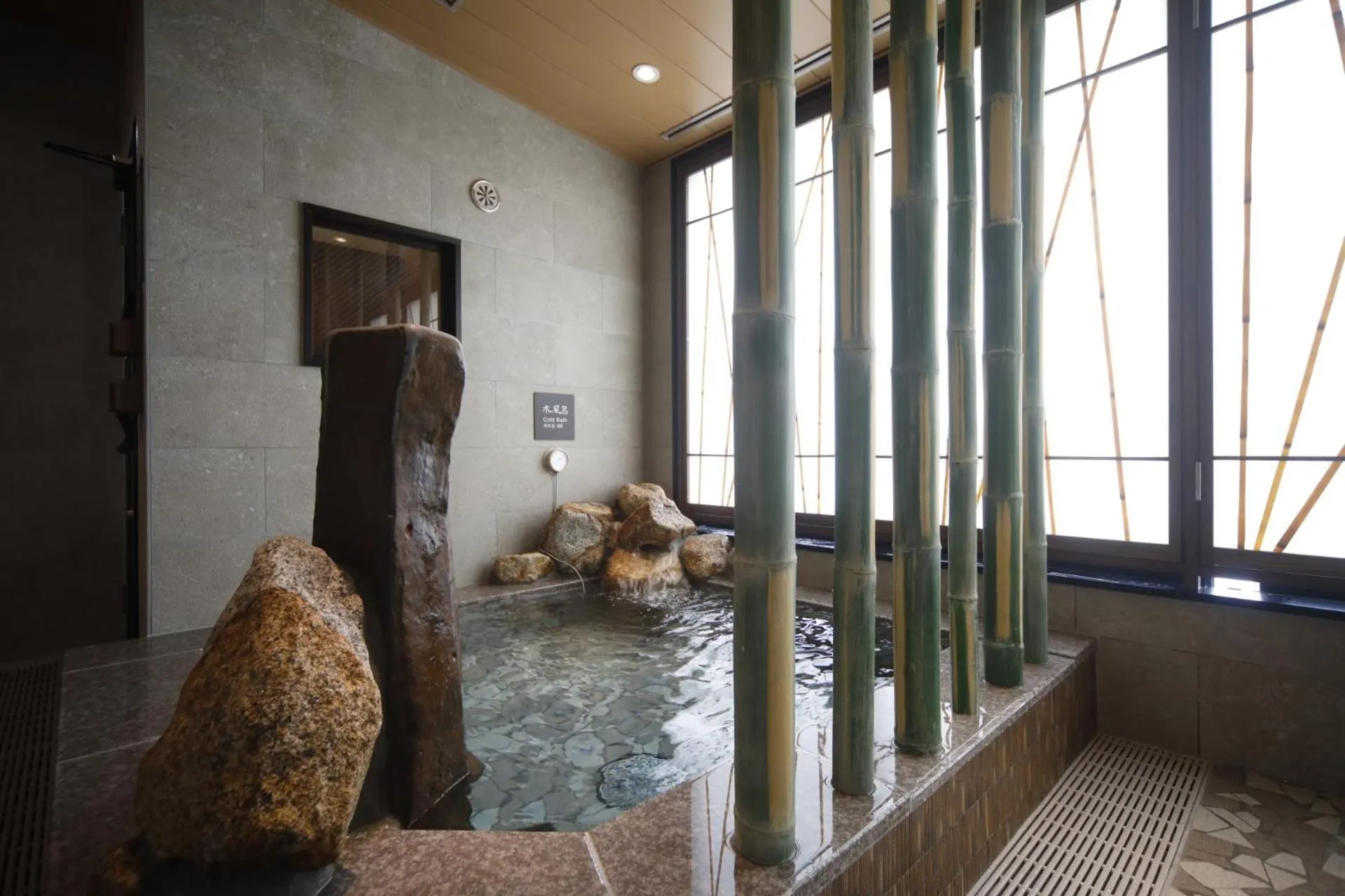 Public Bath in Dormy Inn Oita