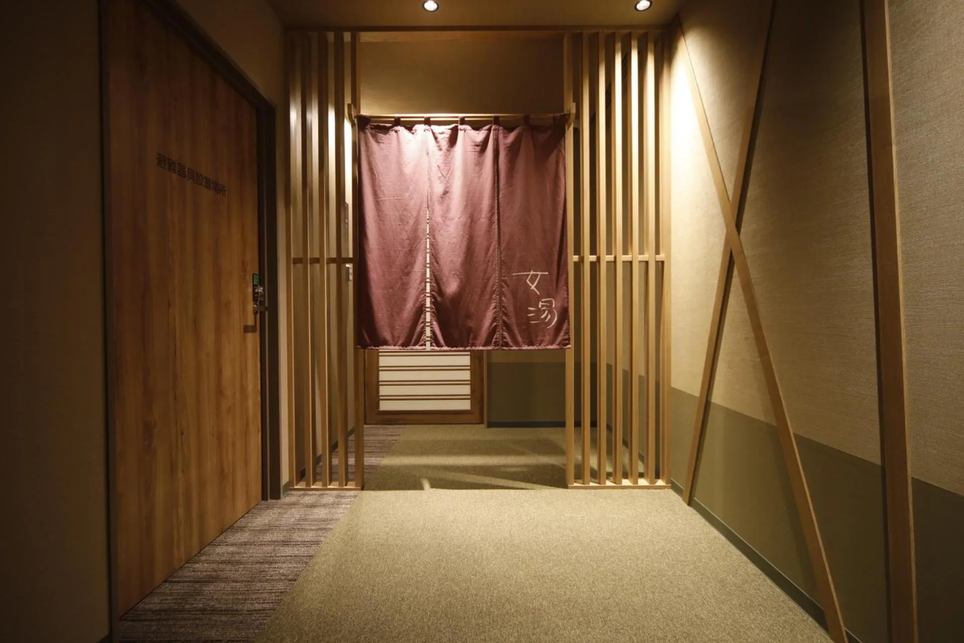 Public Bath in Dormy Inn Oita