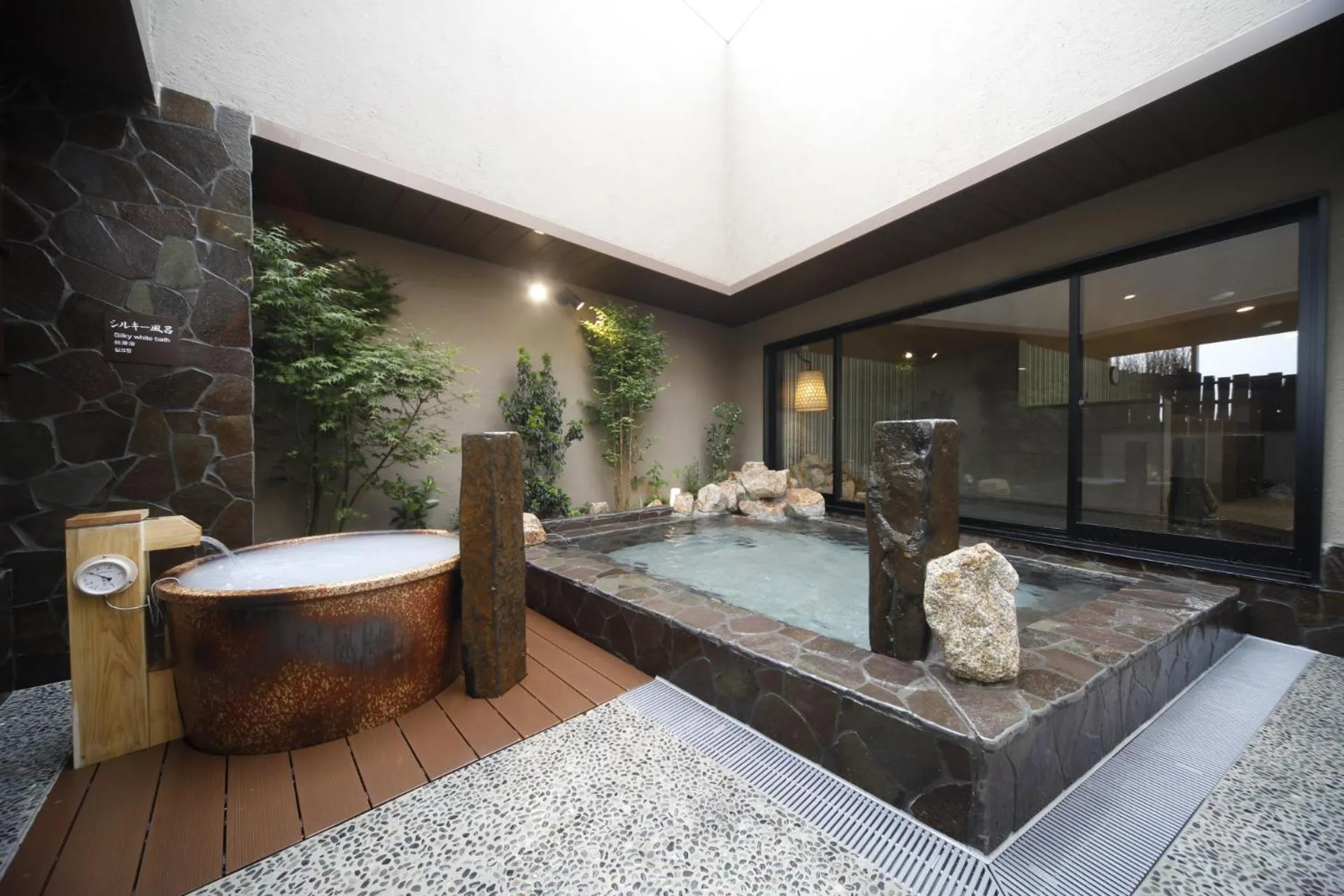 Public Bath in Dormy Inn Oita