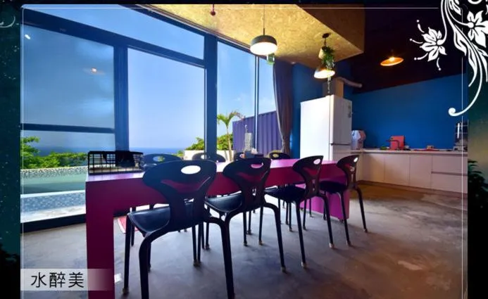 Family Room in Star House