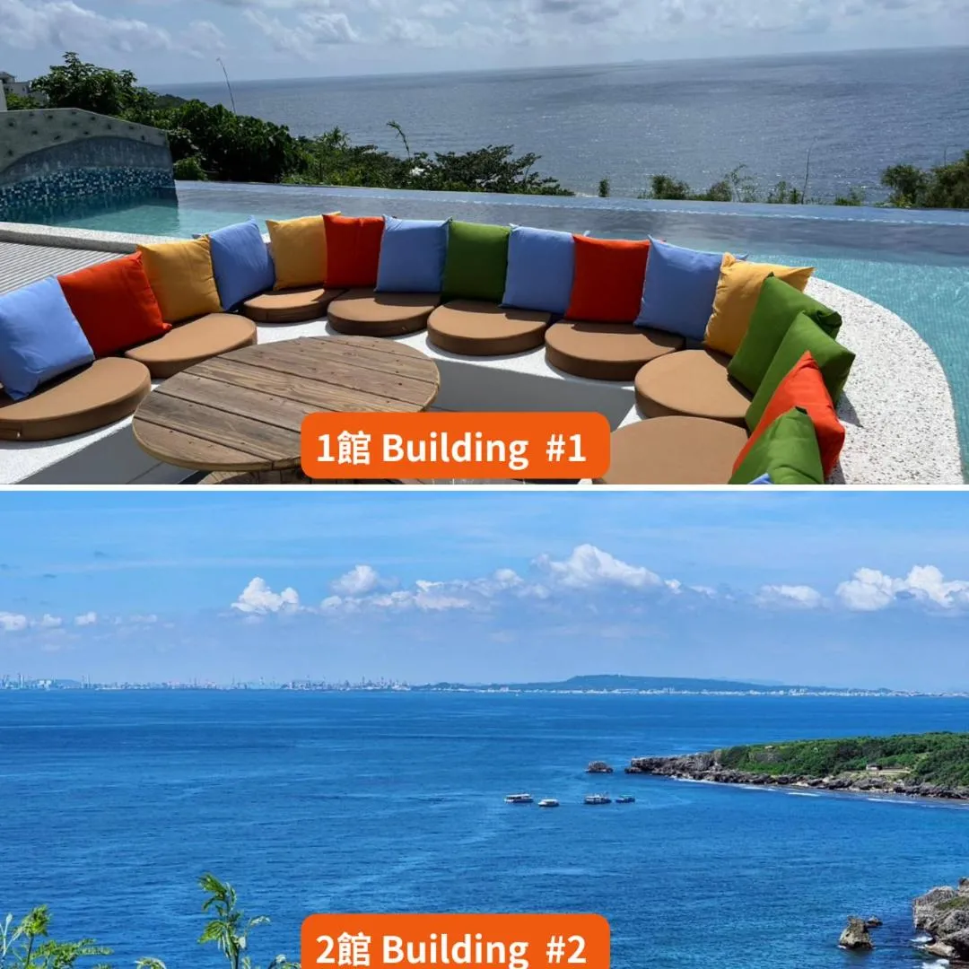 Star House