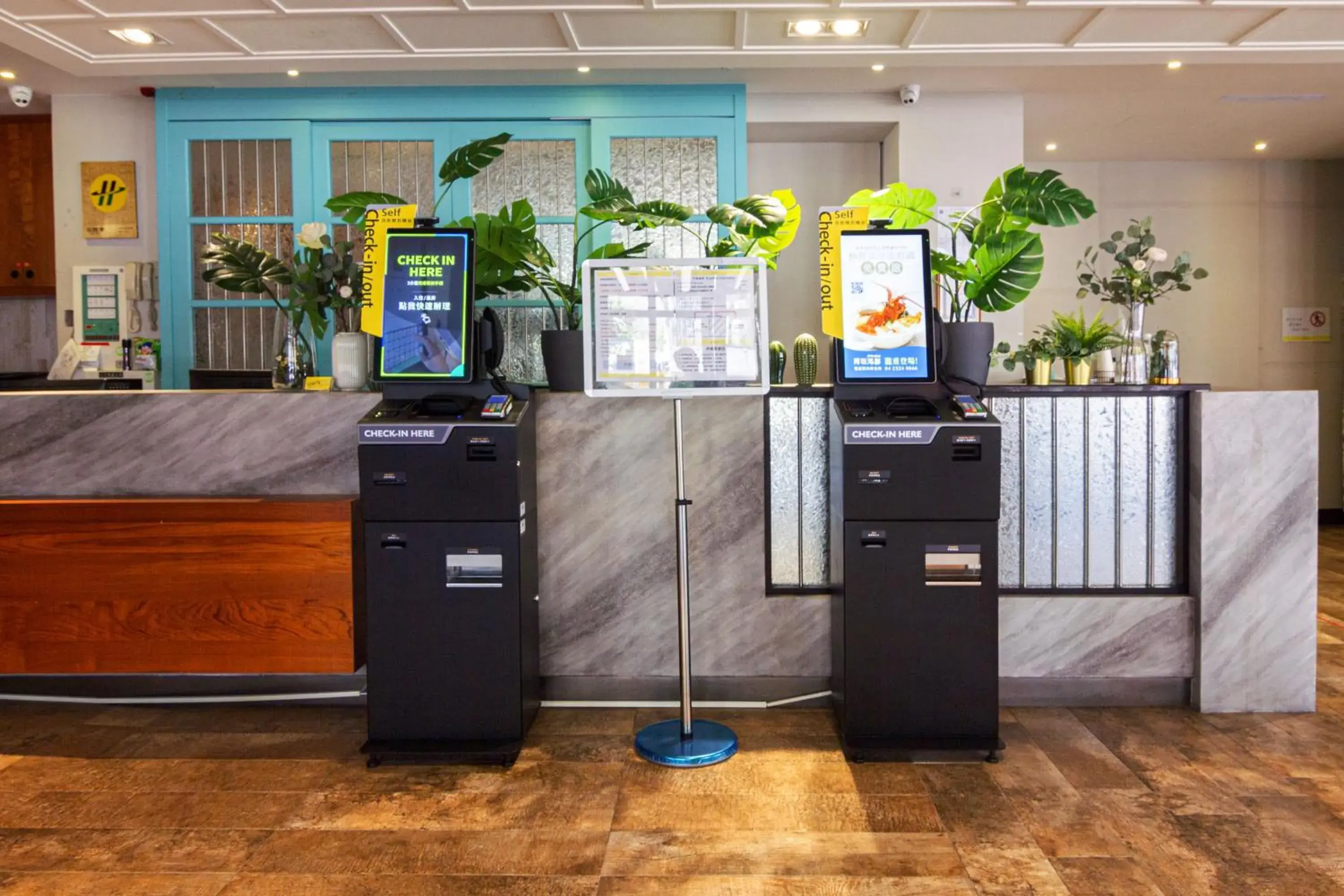 Lobby or reception in CHECK inn Taichung Ziyou Lobby or reception in CHECK inn Taichung Ziyou