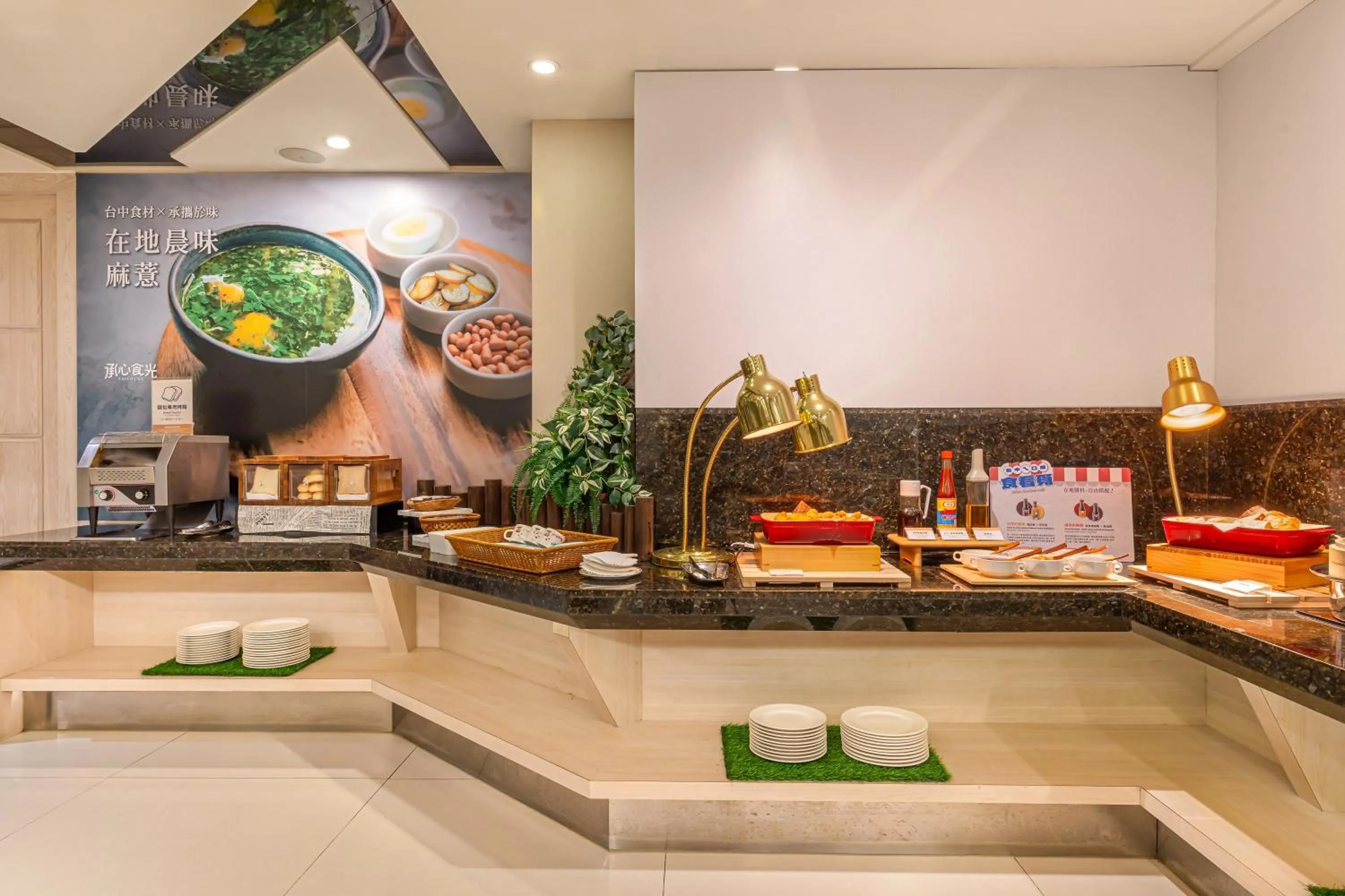 Asian breakfast in CHECK inn Taichung Ziyou