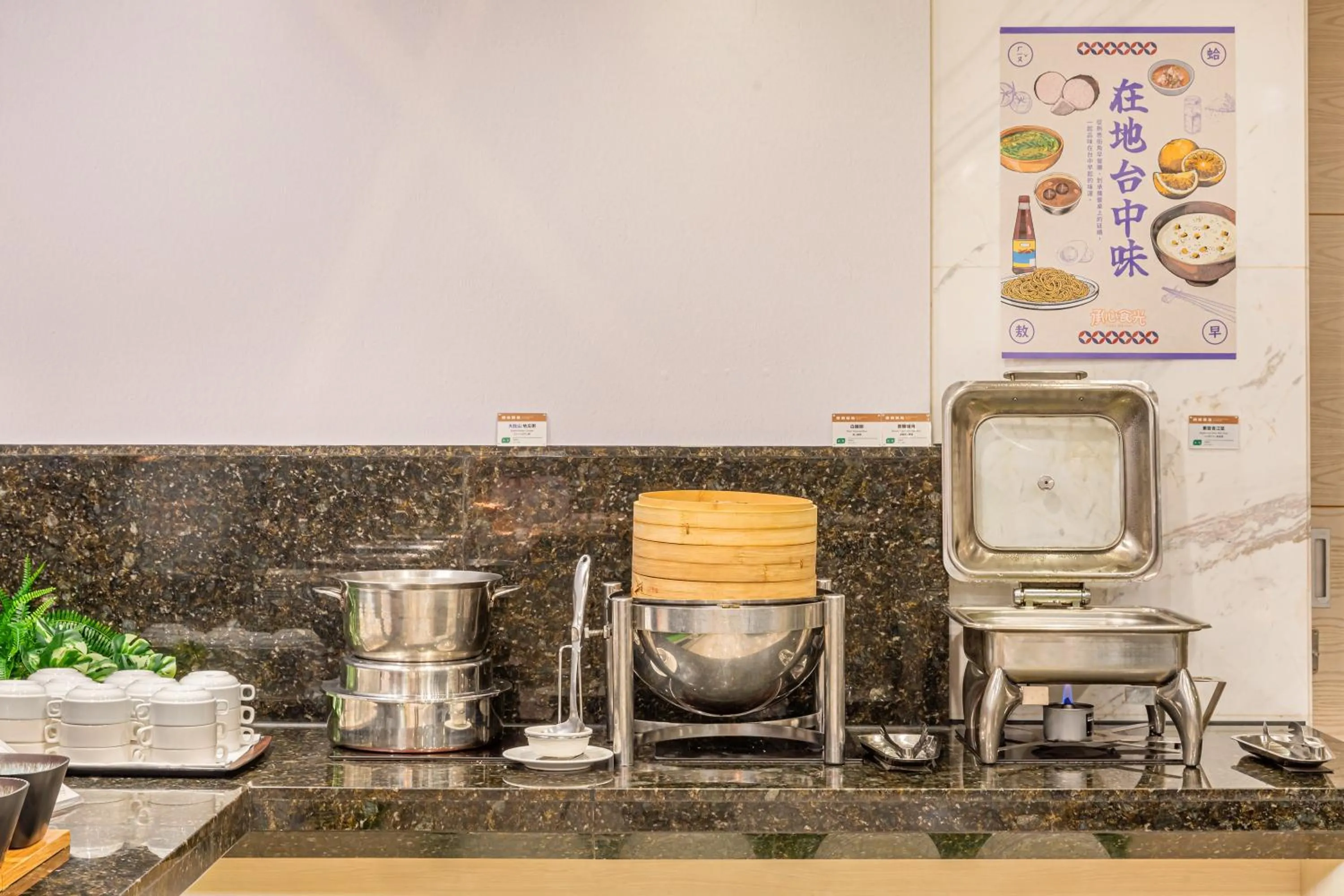 Breakfast in CHECK inn Taichung Ziyou