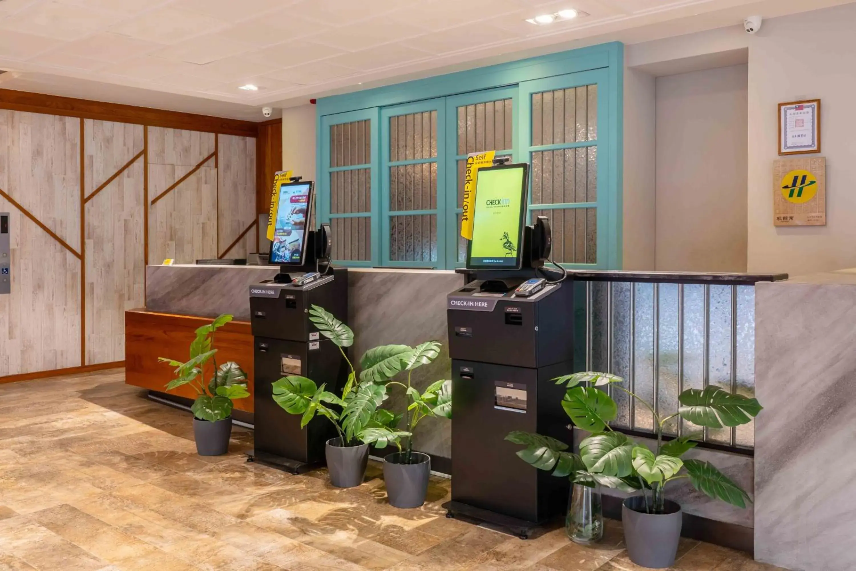 Lobby or reception in CHECK inn Taichung Ziyou Lobby or reception in CHECK inn Taichung Ziyou
