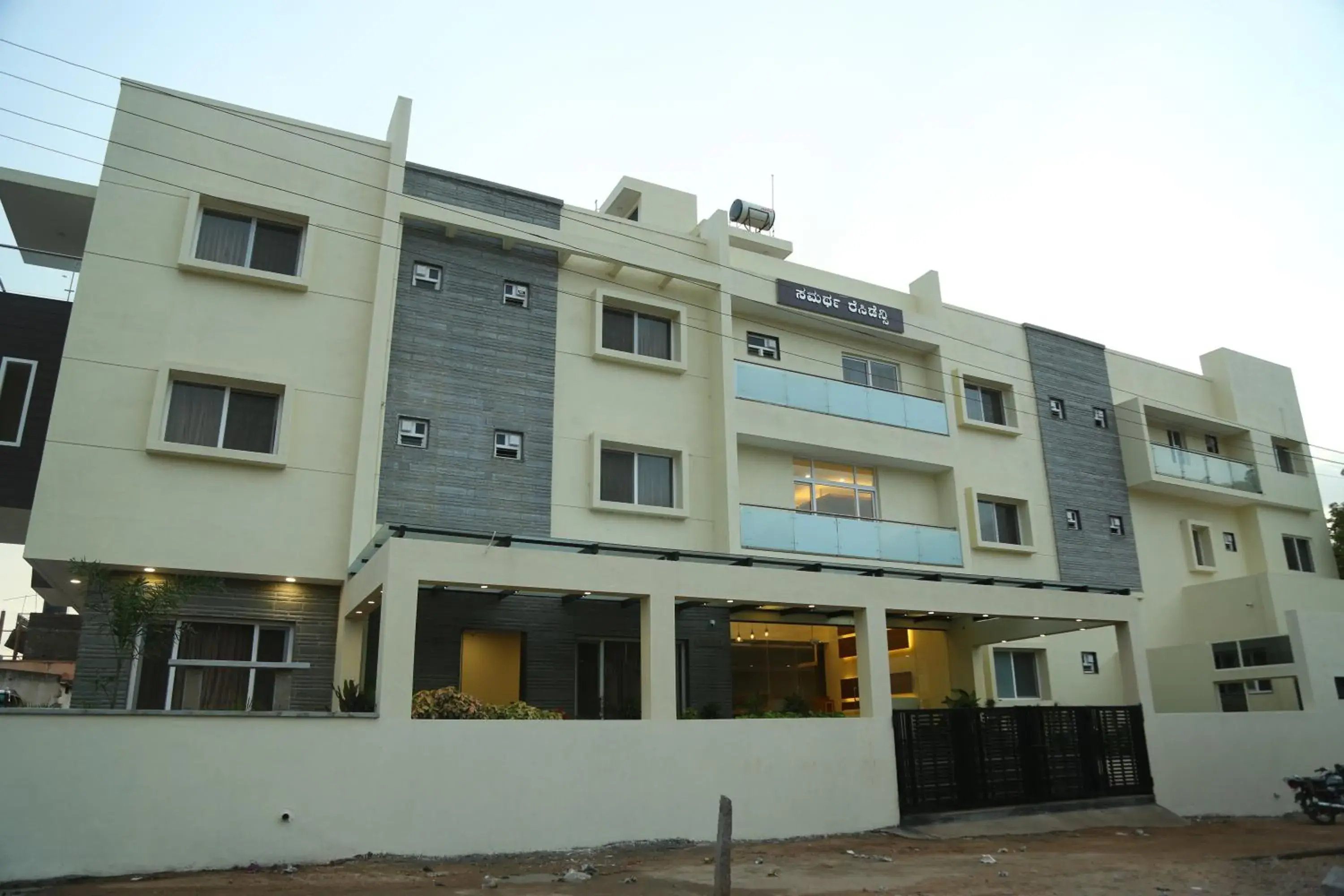 Property building in Samarth Residency Property building in Samarth Residency