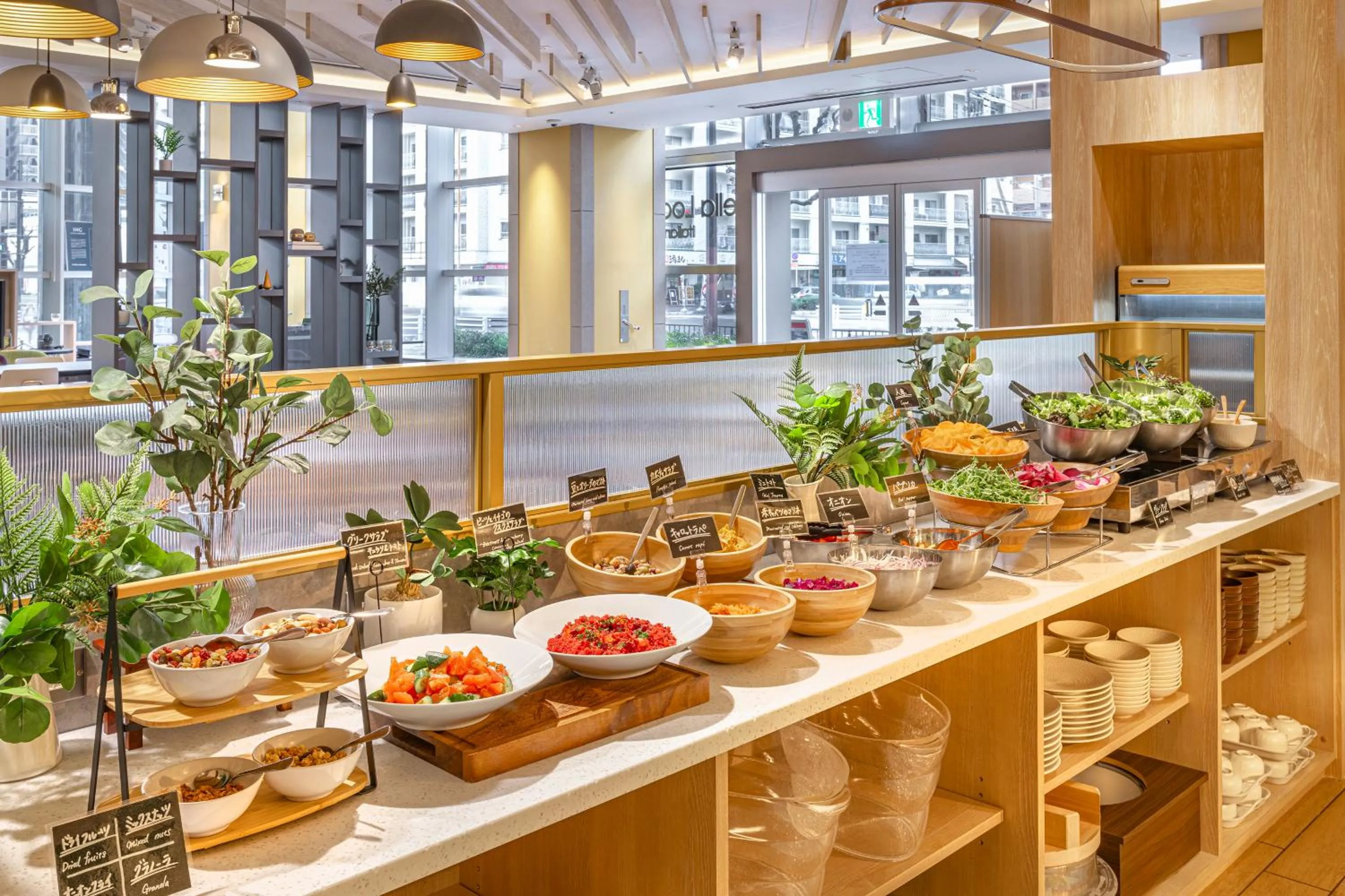 Lunch in Holiday Inn & Suites Shin Osaka by IHG