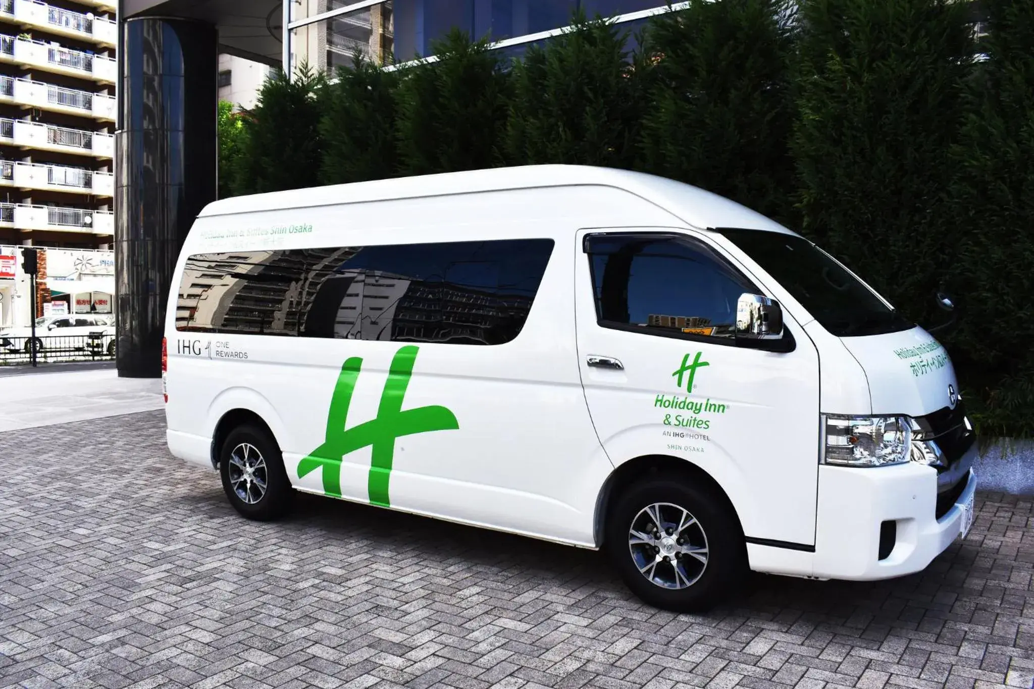 Property building in Holiday Inn & Suites Shin Osaka by IHG Property building in Holiday Inn & Suites Shin Osaka by IHG