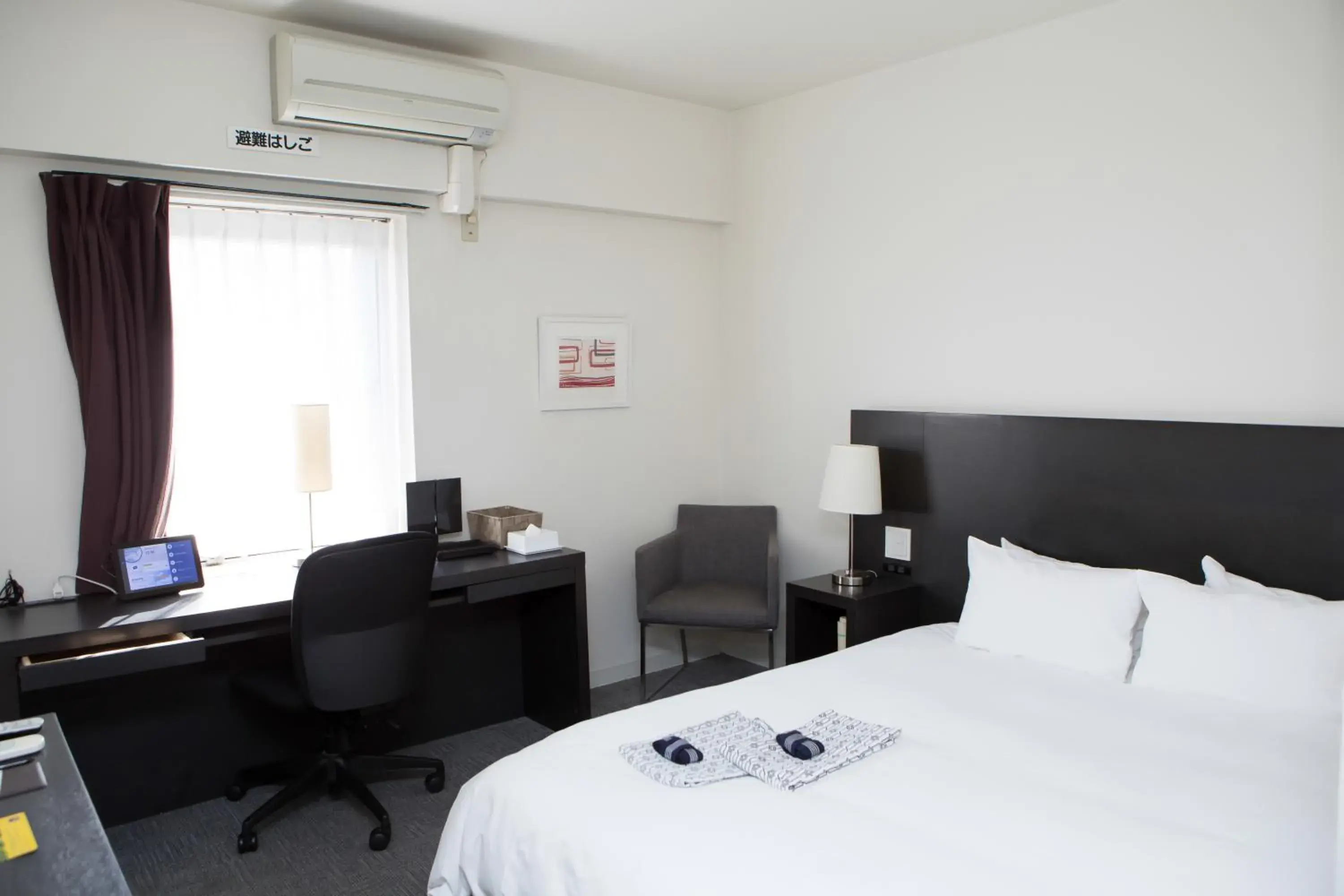 Executive Double Room - single occupancy - Smoking in Best Western Yokohama Executive Double Room - single occupancy - Smoking in Best Western Yokohama