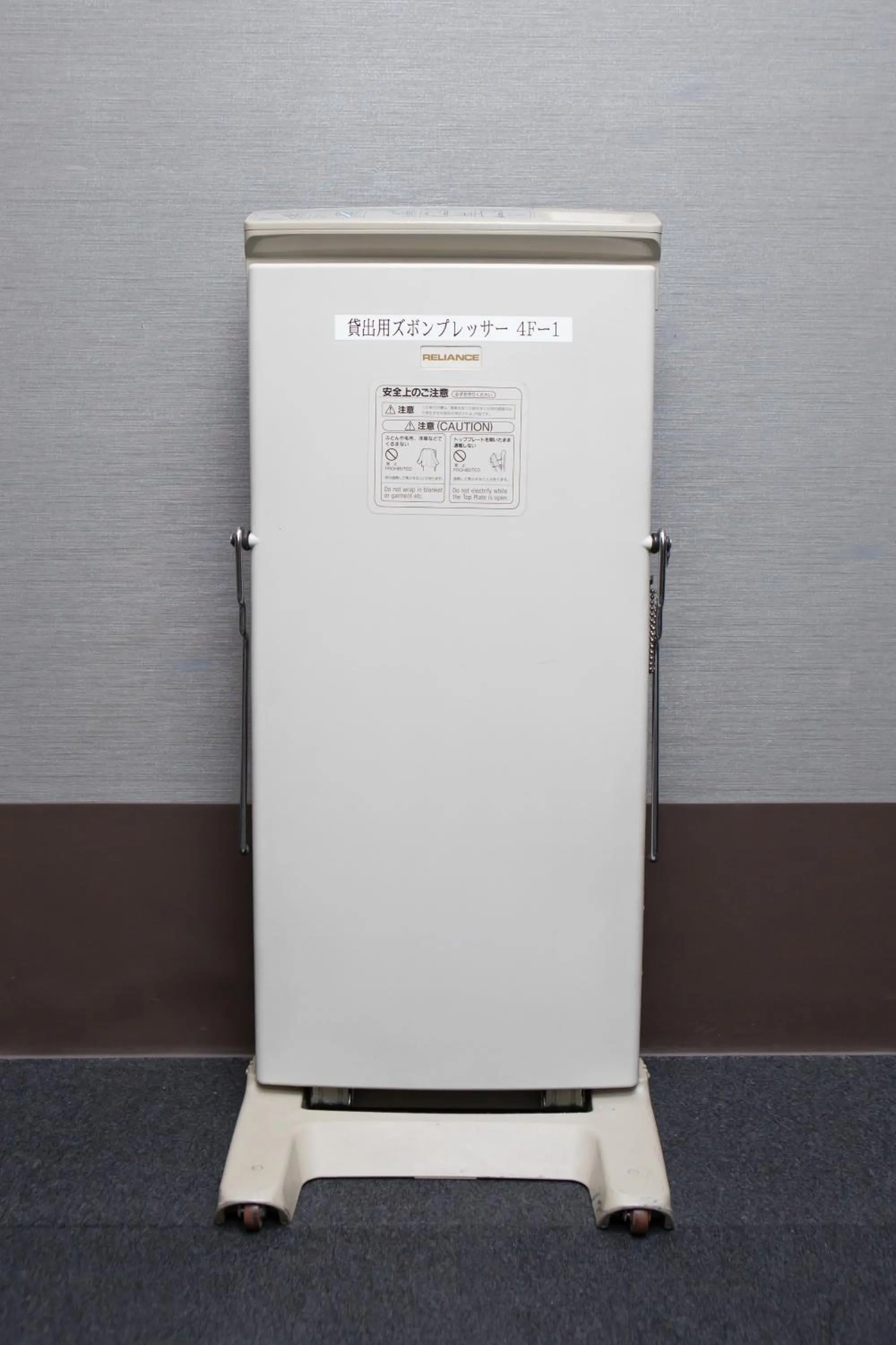 Area and facilities in Best Western Yokohama