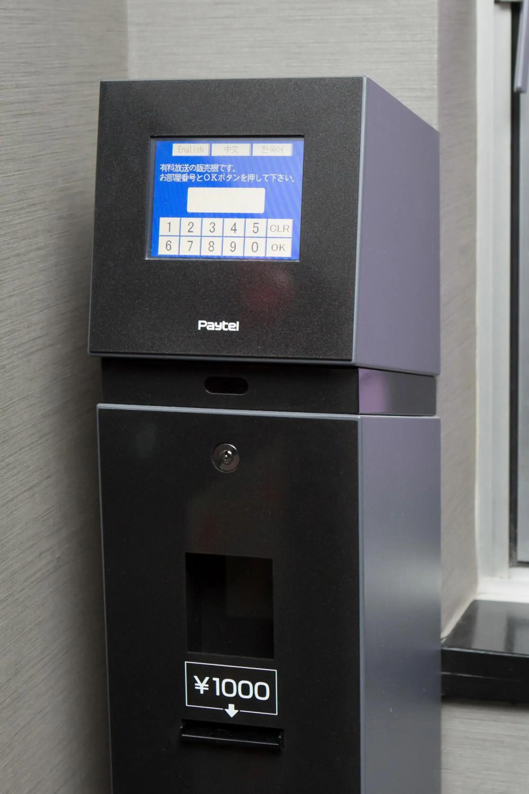 Area and facilities in Best Western Yokohama