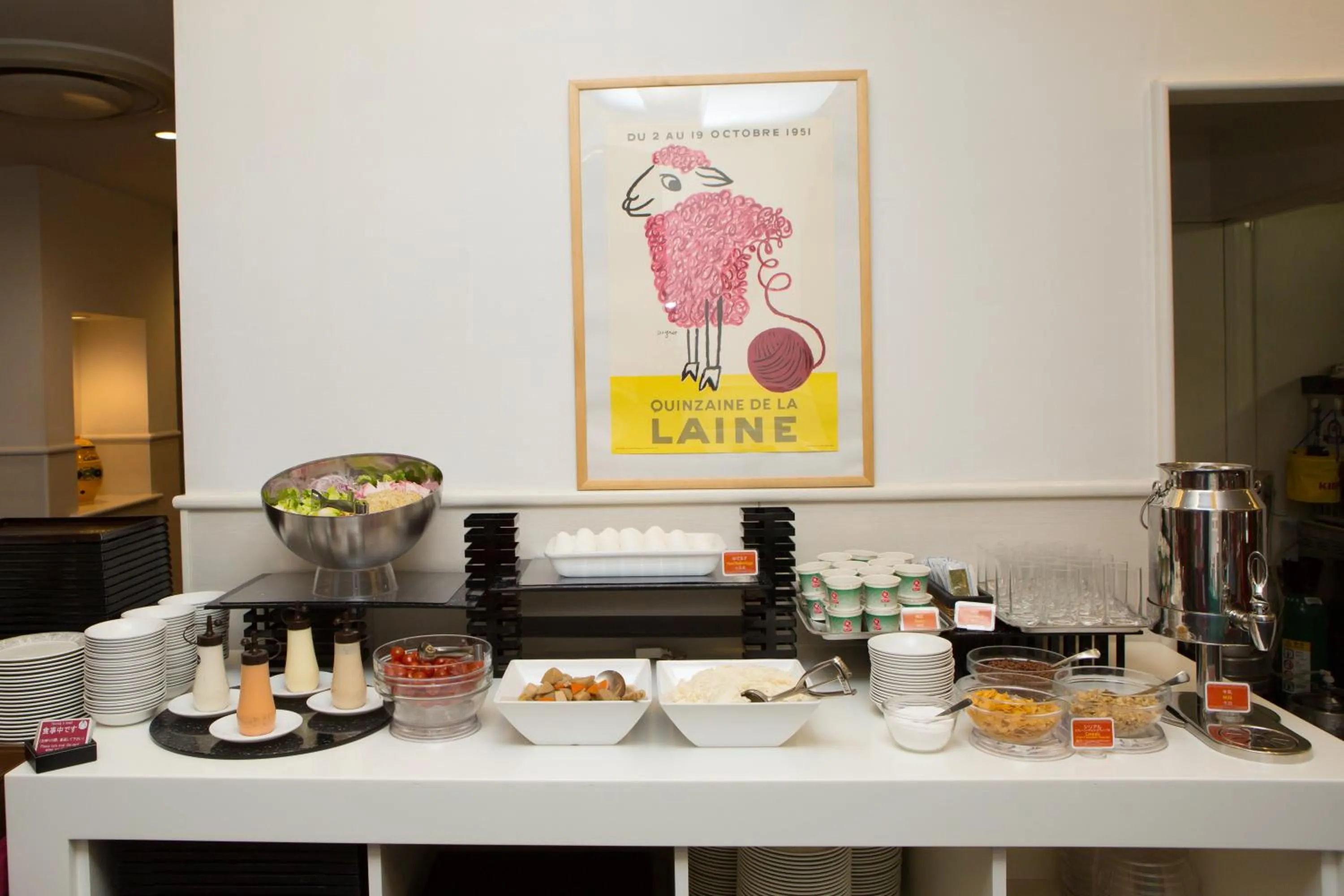 Buffet breakfast in Best Western Yokohama