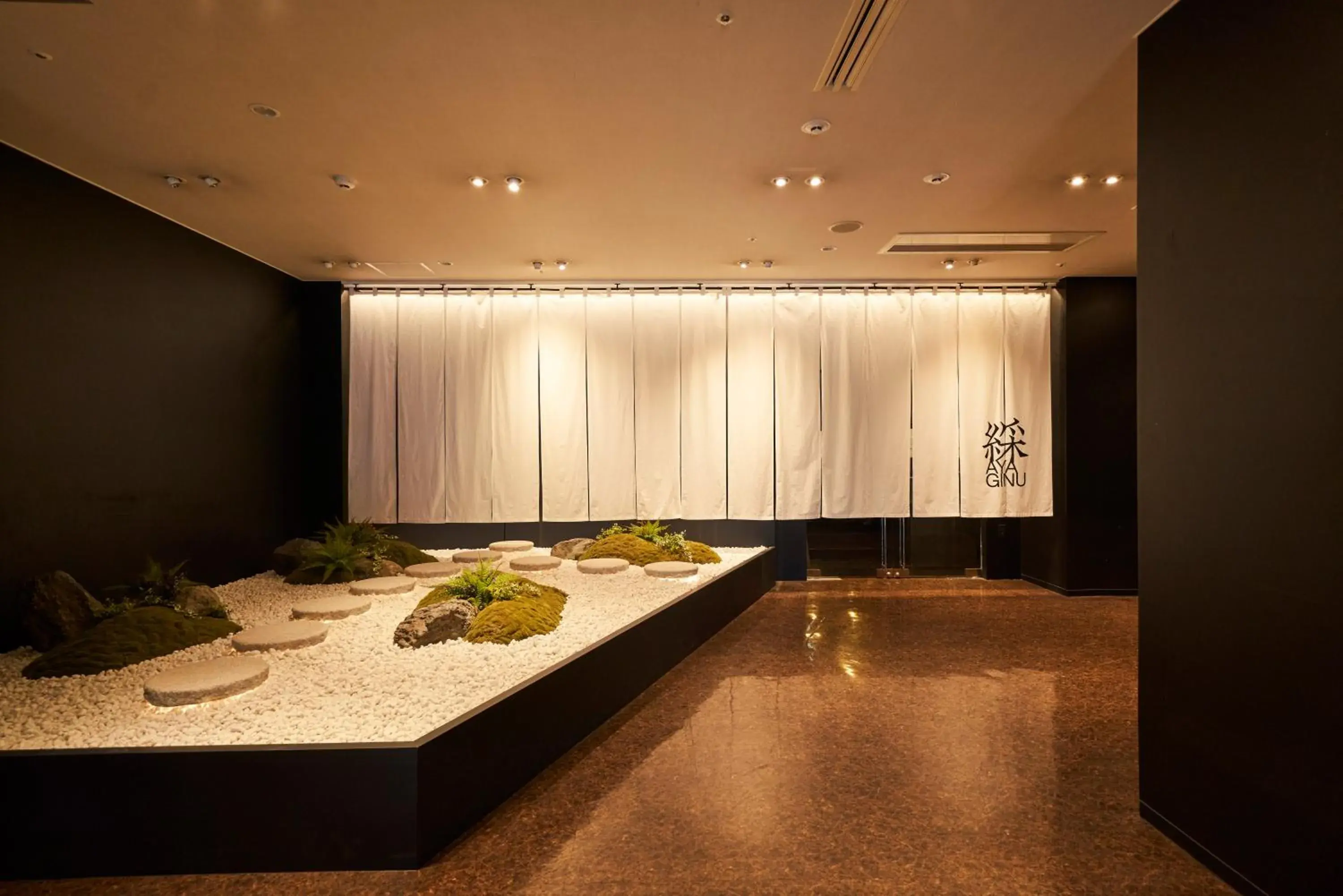 Restaurant/places to eat in THE GLOBAL VIEW Nagasaki Restaurant/places to eat in THE GLOBAL VIEW Nagasaki