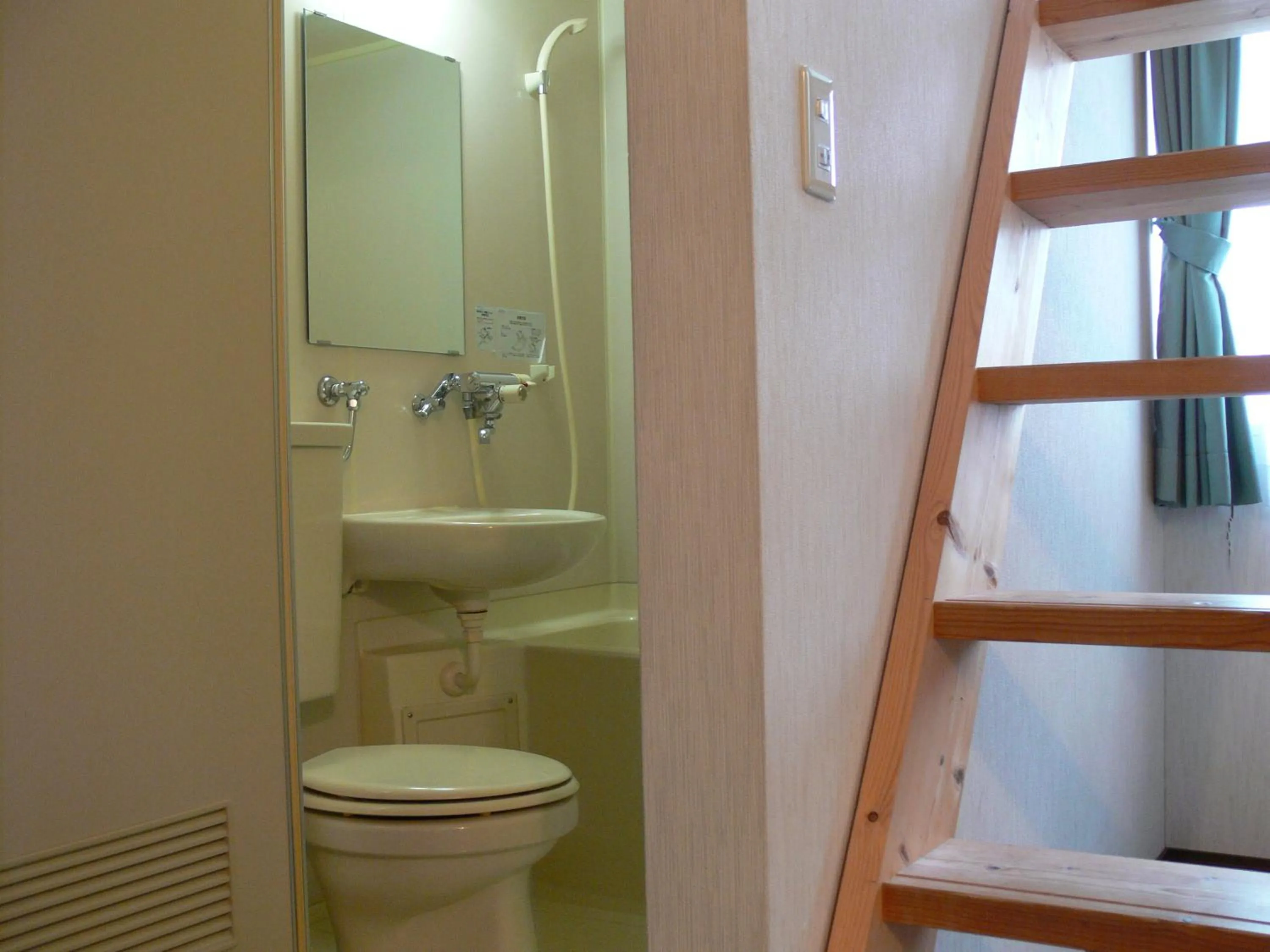 Bathroom in Pension Locomotion