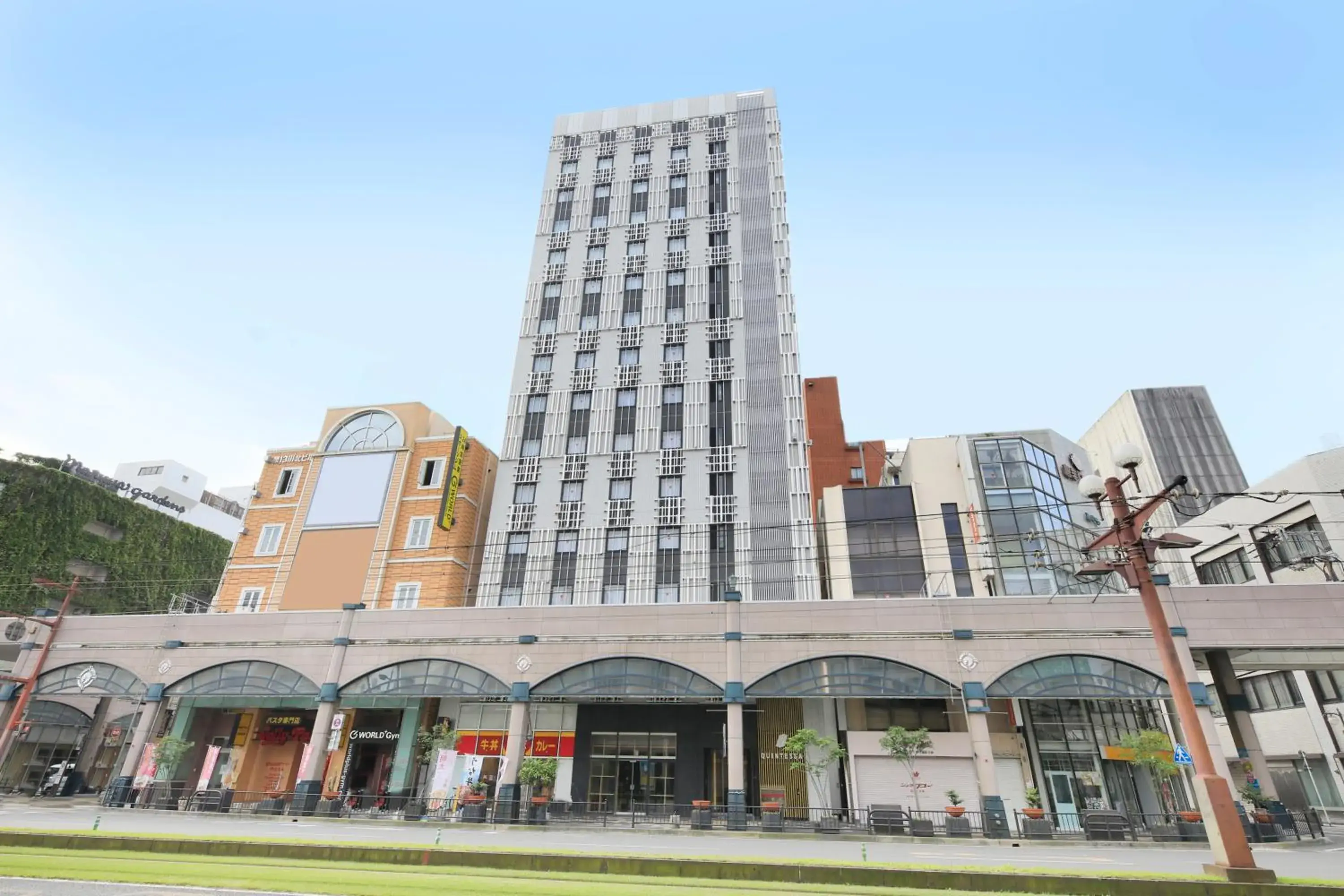 Property building in QuintessaHotel KagoshimaTenmonkan Relax&Sleep Property building in QuintessaHotel KagoshimaTenmonkan Relax&Sleep