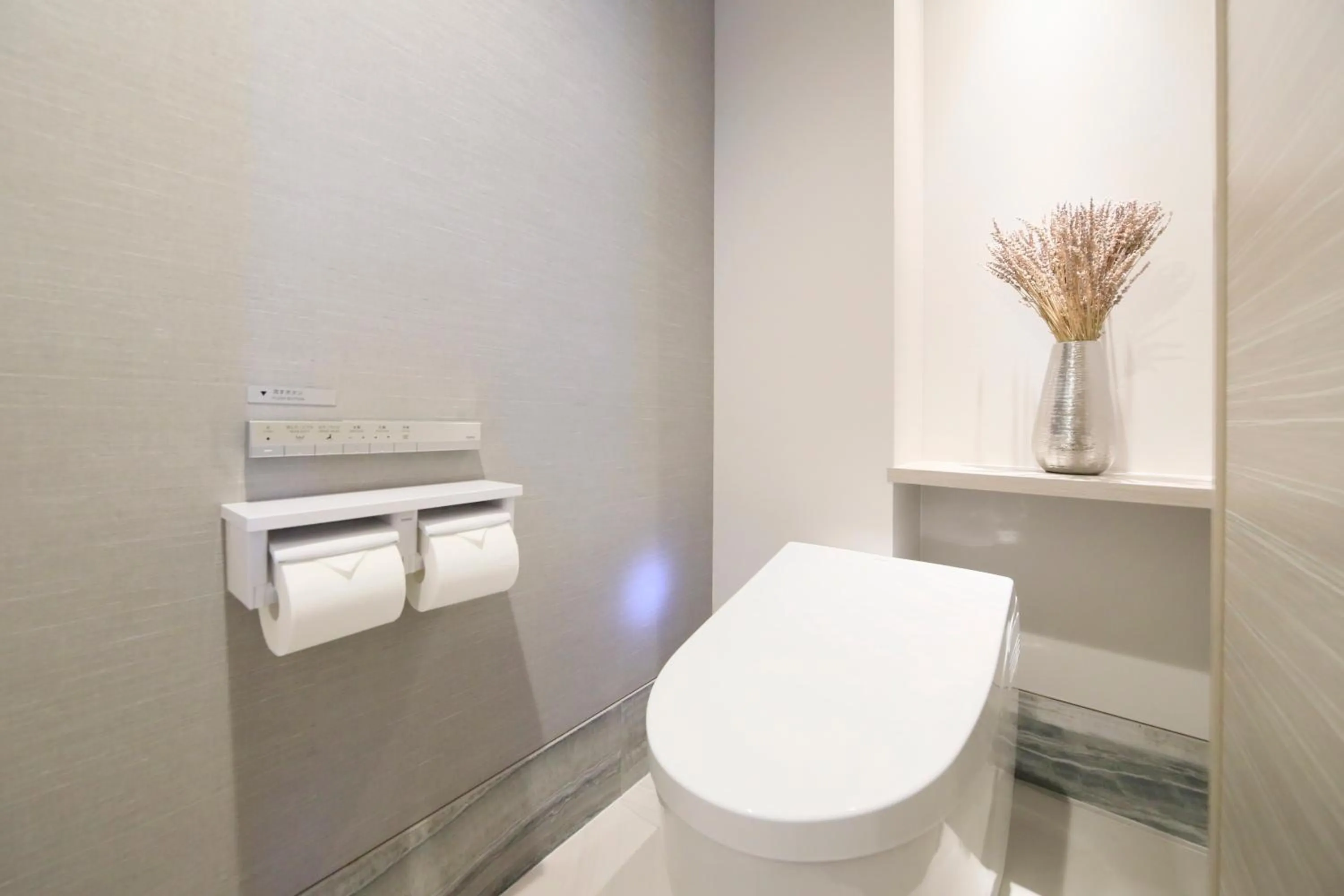 Toilet in QuintessaHotel KagoshimaTenmonkan Relax&Sleep