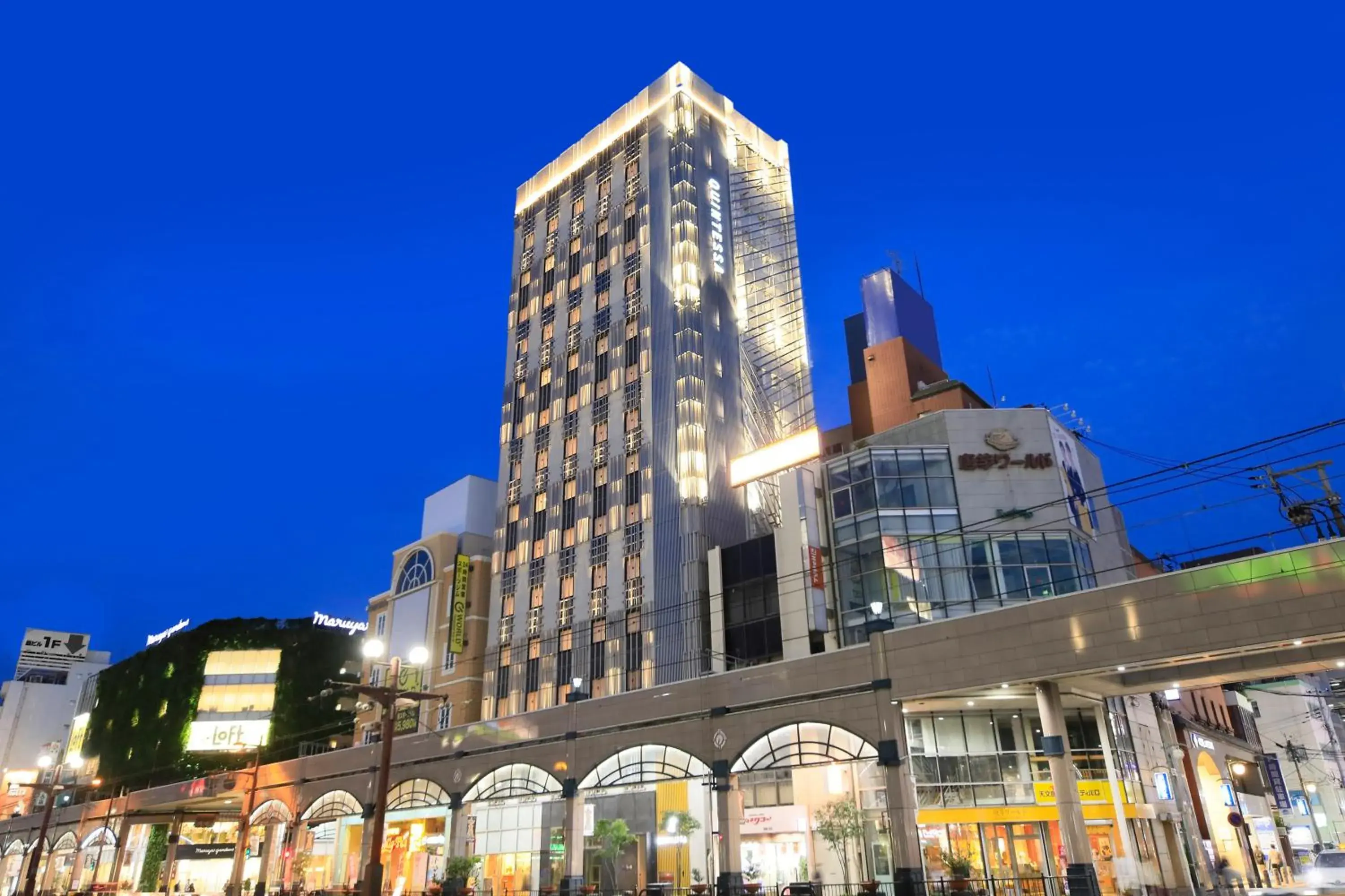 Property building in QuintessaHotel KagoshimaTenmonkan Relax&Sleep Property building in QuintessaHotel KagoshimaTenmonkan Relax&Sleep