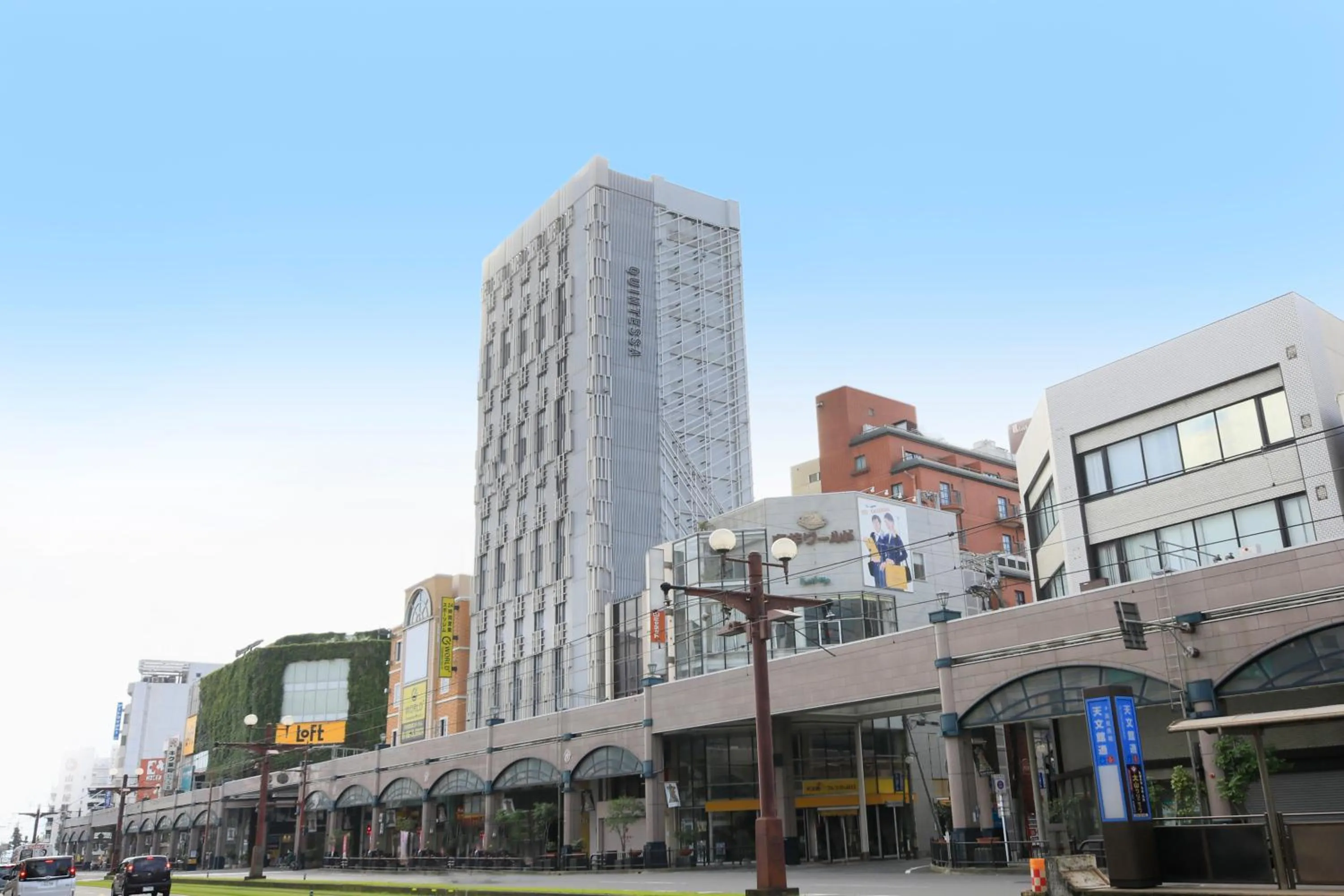 Property building in QuintessaHotel KagoshimaTenmonkan Relax&Sleep