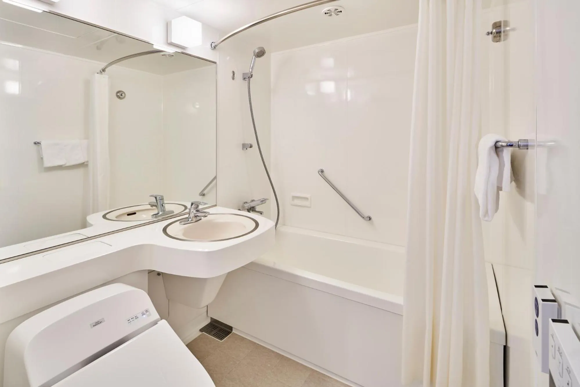 Bathroom in Art Hotel Asahikawa