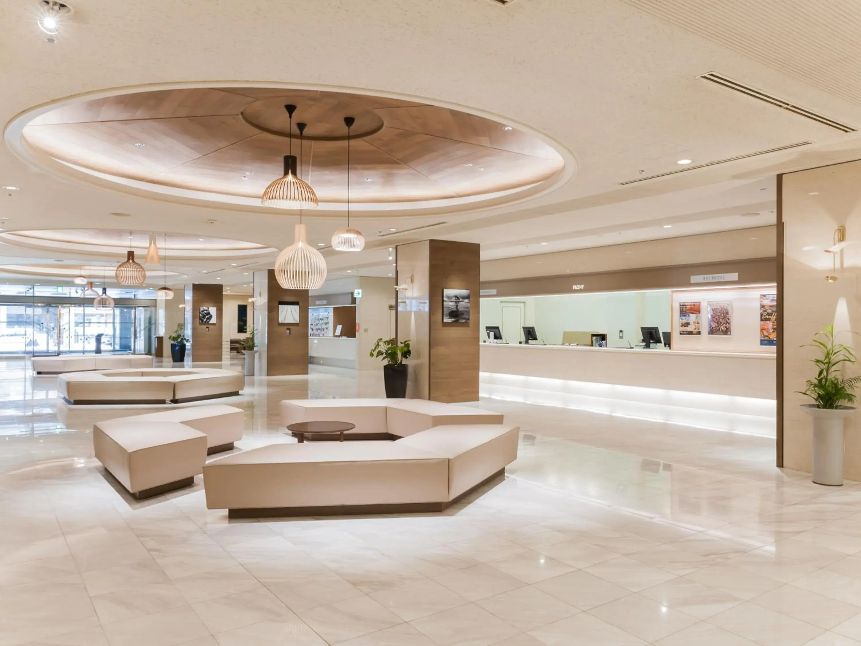 Lobby or reception in Art Hotel Asahikawa Lobby or reception in Art Hotel Asahikawa