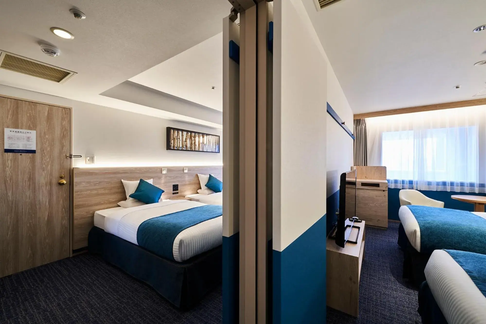 Photo of the whole room, Bed in Art Hotel Asahikawa Photo of the whole room, Bed in Art Hotel Asahikawa