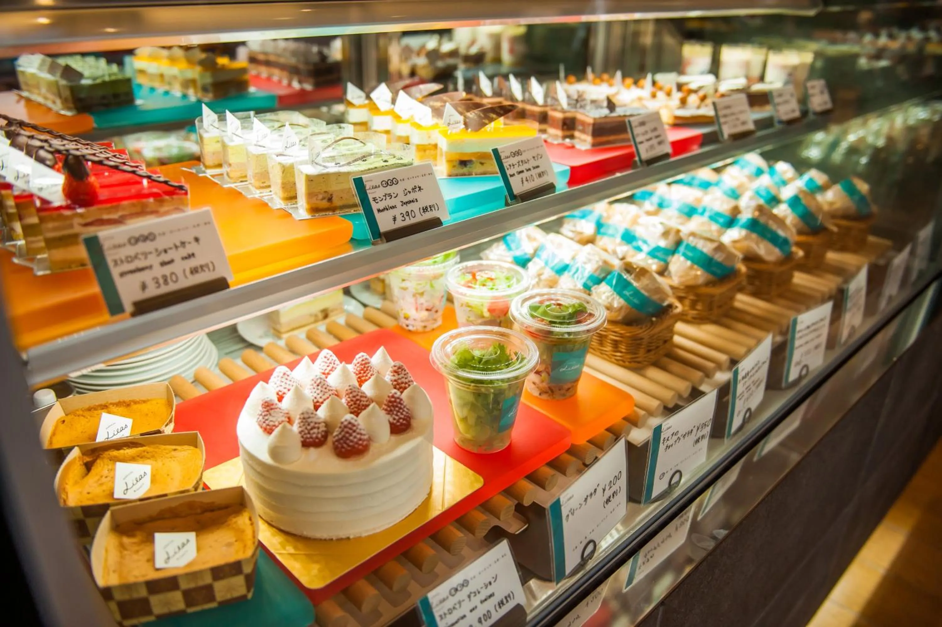 Restaurant/places to eat in Art Hotel Asahikawa