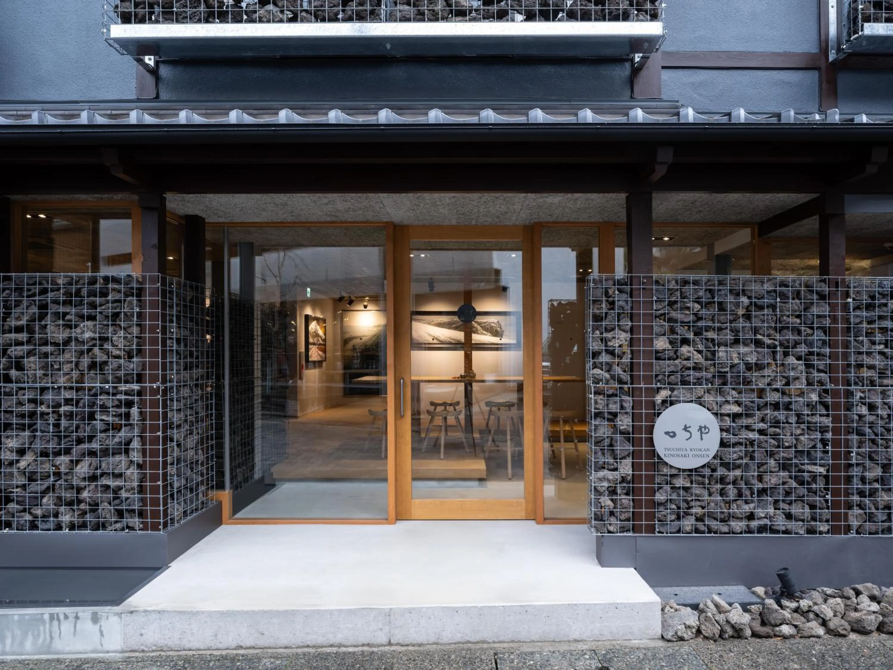 Property building in TSUCHIYA Kinosaki onsen