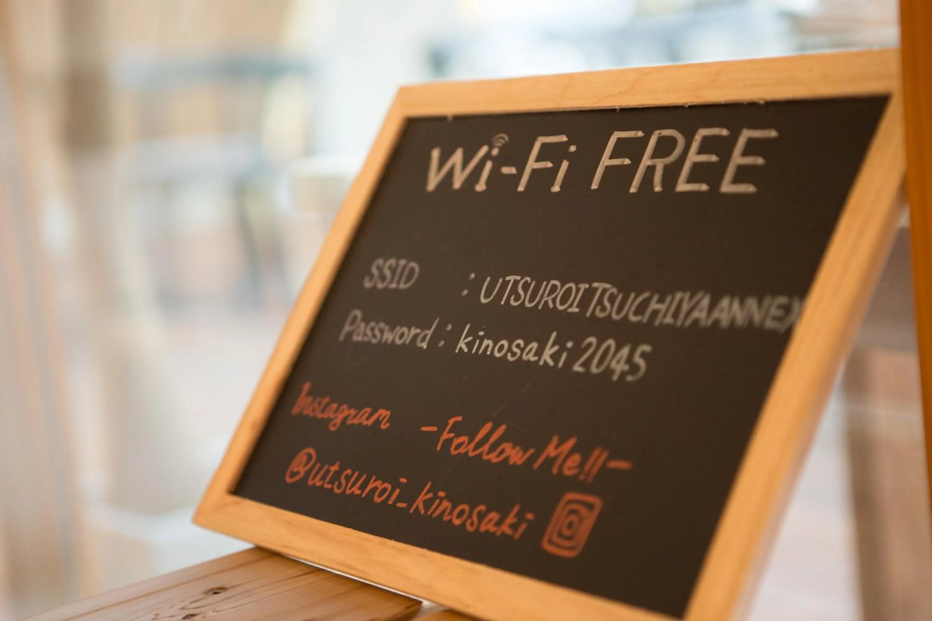 Property logo or sign in TSUCHIYA Kinosaki onsen