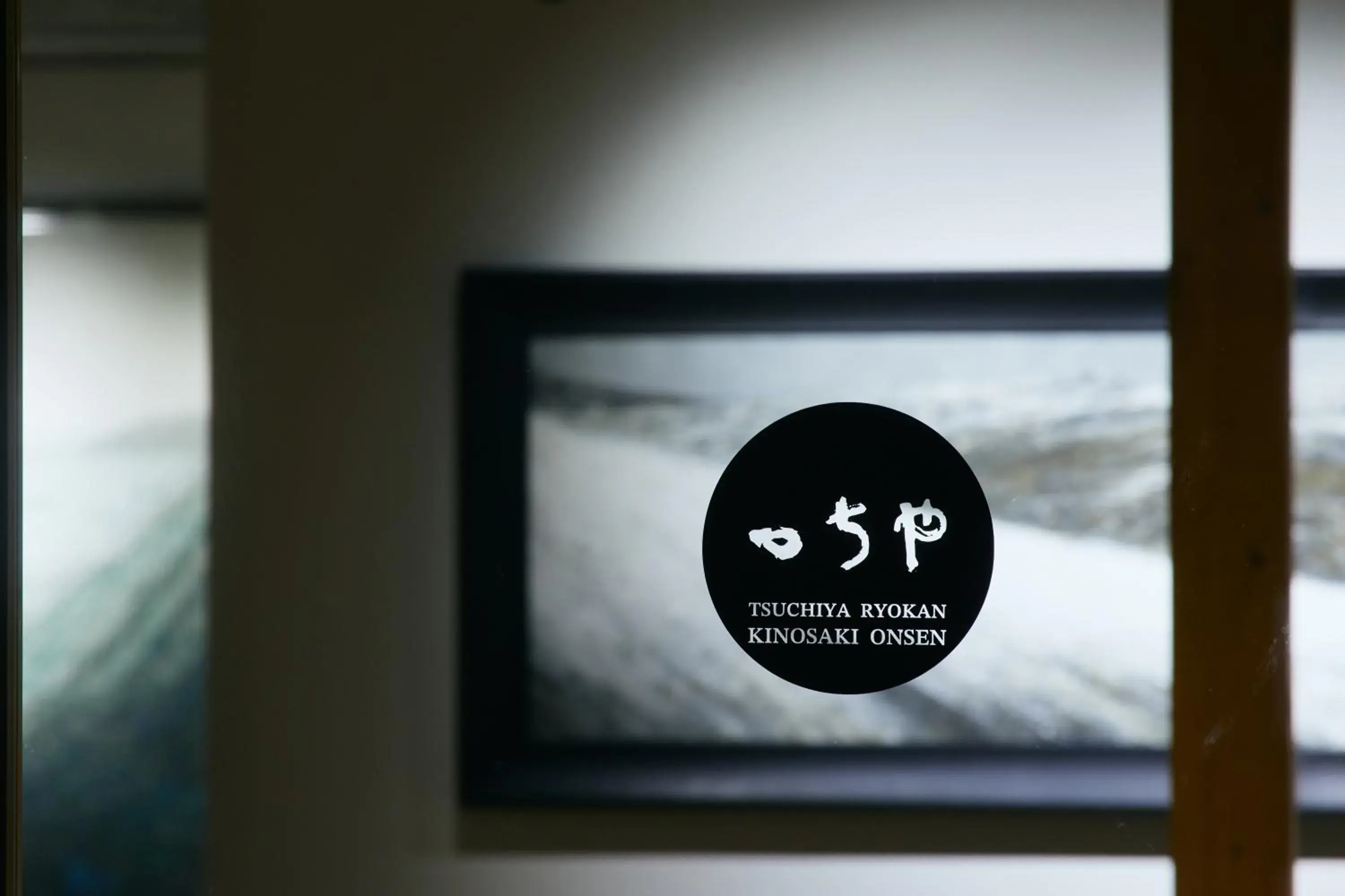 Twin Room with Tatami area - Main Building in TSUCHIYA Kinosaki onsen Twin Room with Tatami area - Main Building in TSUCHIYA Kinosaki onsen