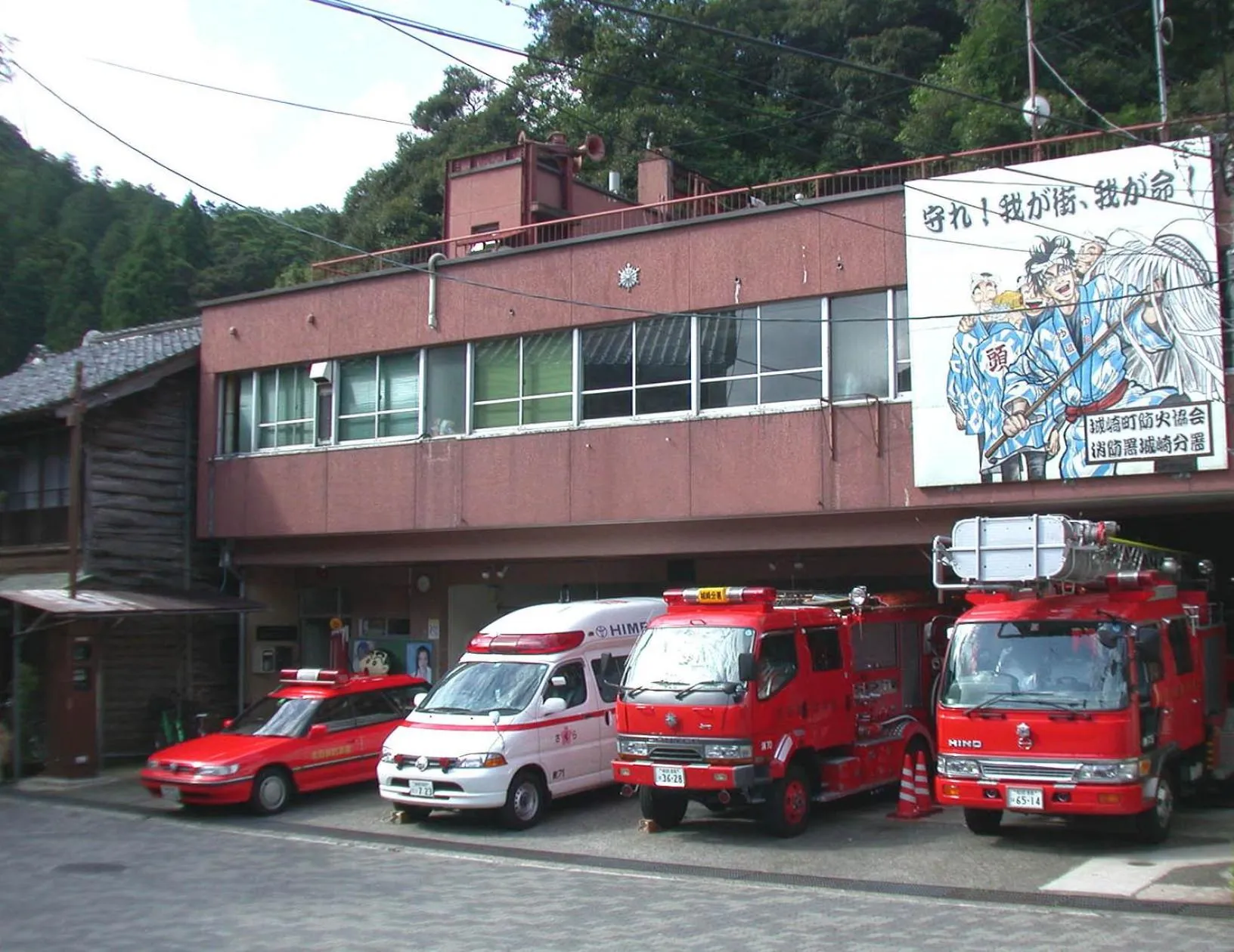 Property building in TSUCHIYA Kinosaki onsen