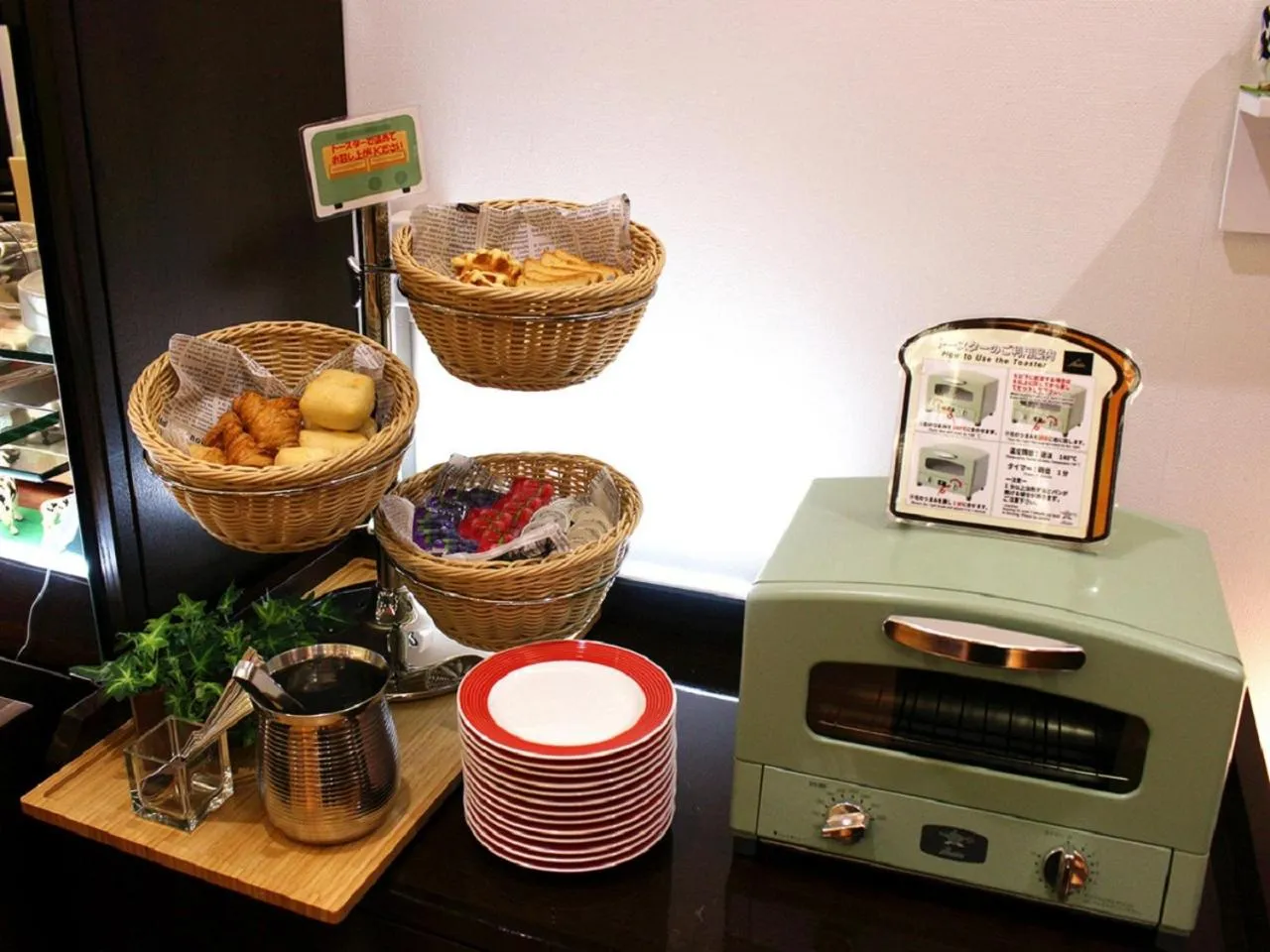 Restaurant/places to eat in Hotel Hokke Club Sapporo