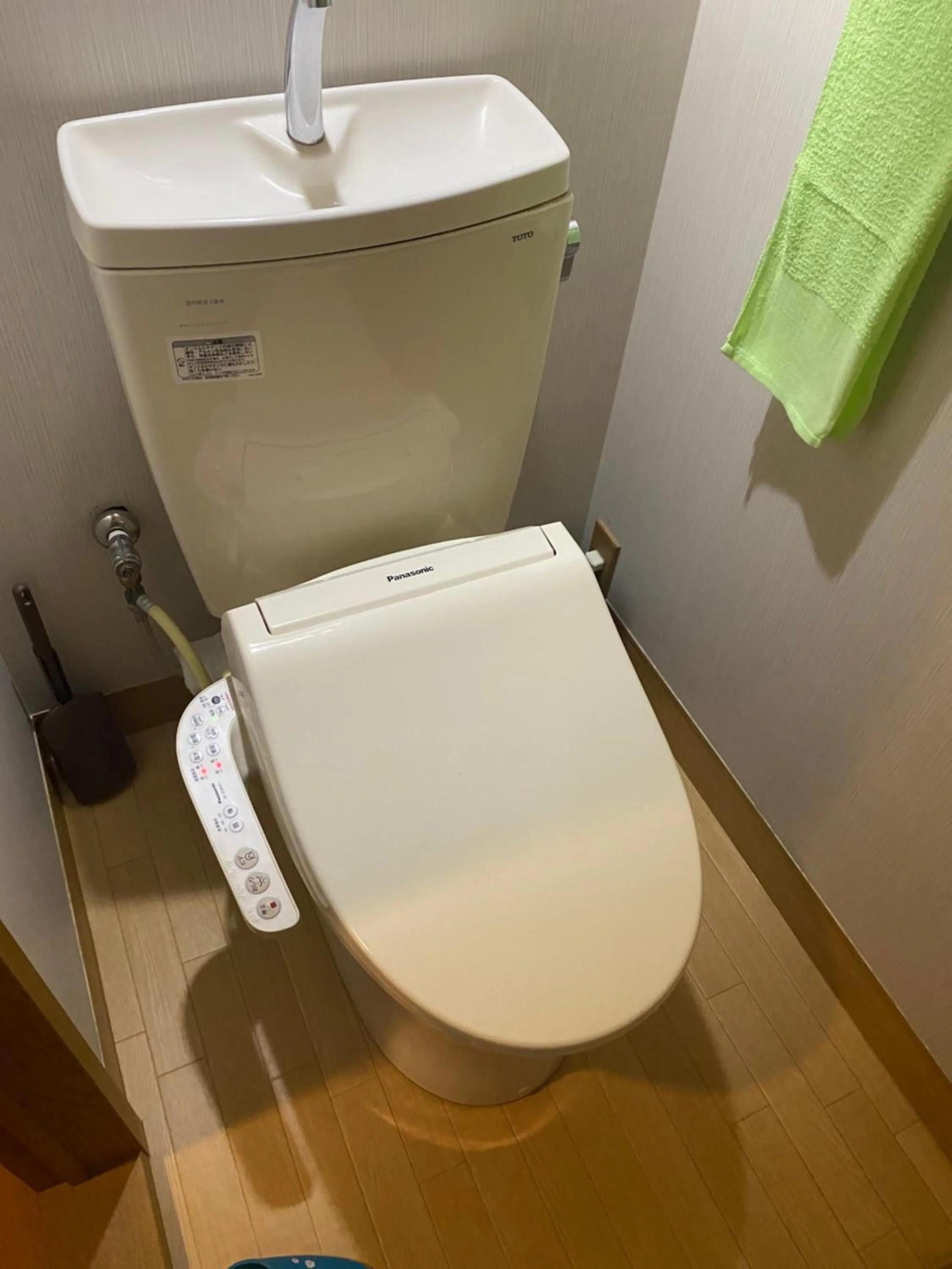 Bathroom in Kinosaki Yamamotoya