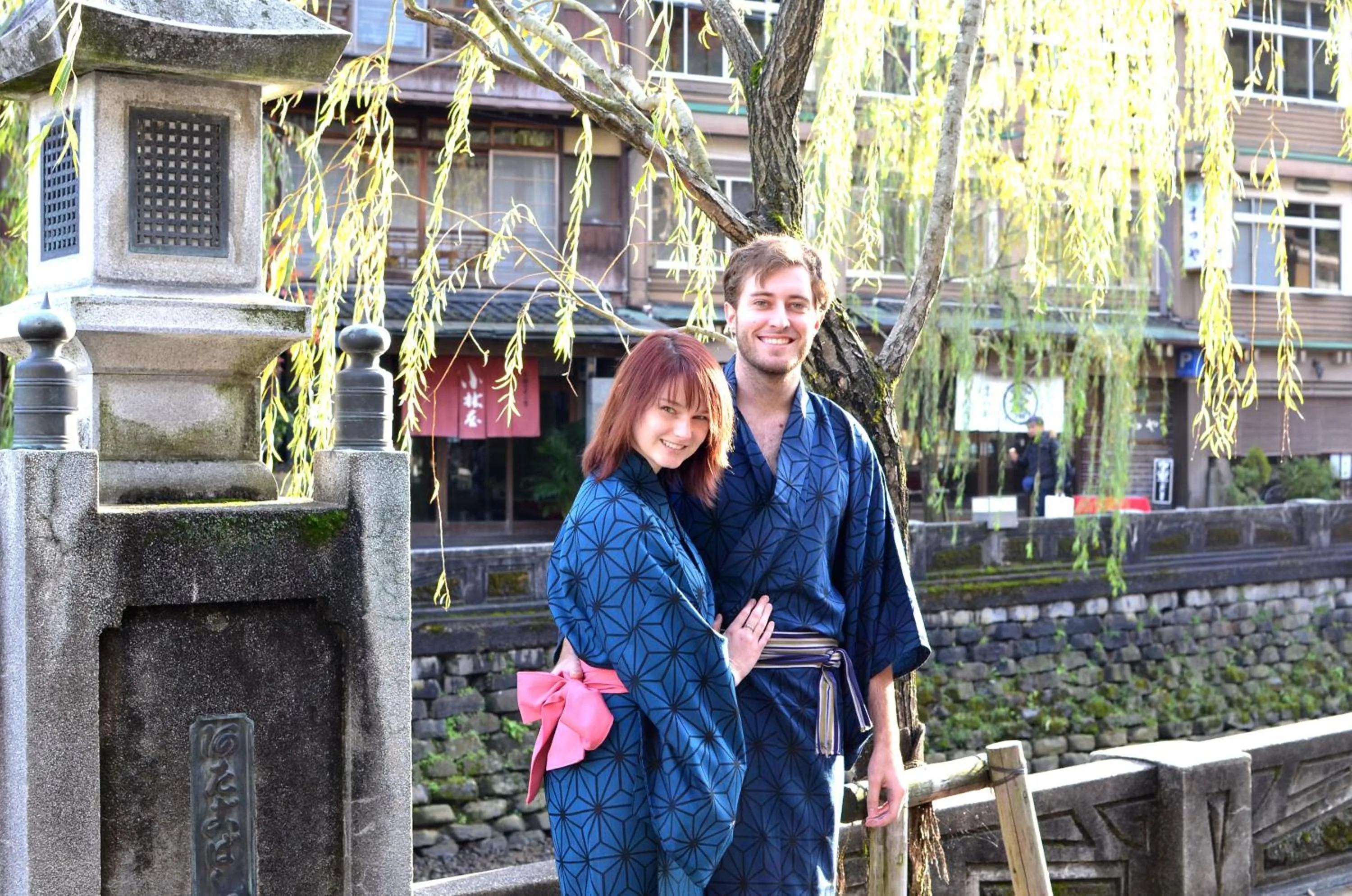 Neighbourhood in Kinosaki Yamamotoya