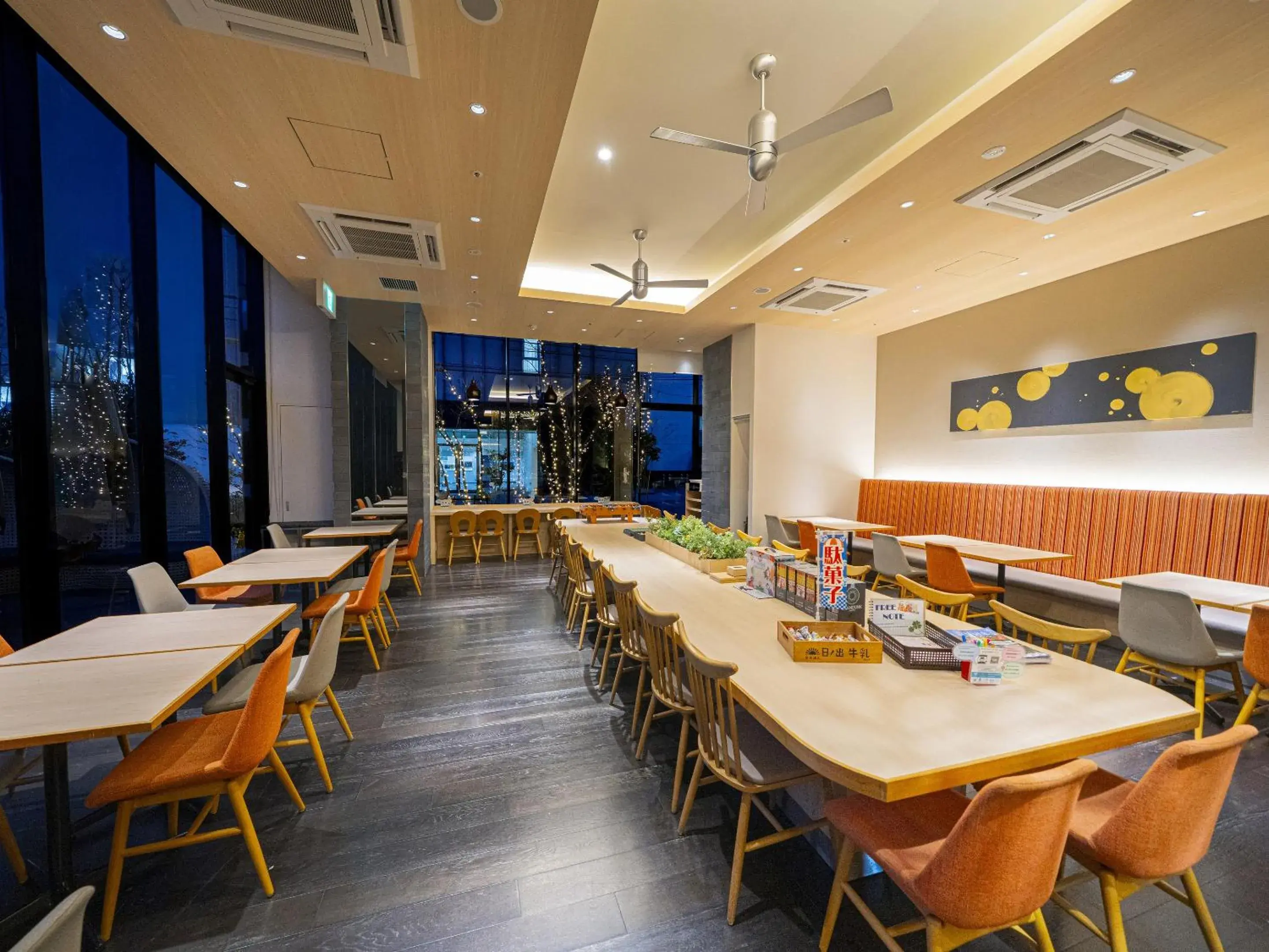 Communal lounge/ TV room in Osaka View Hotel Honmachi Communal lounge/ TV room in Osaka View Hotel Honmachi