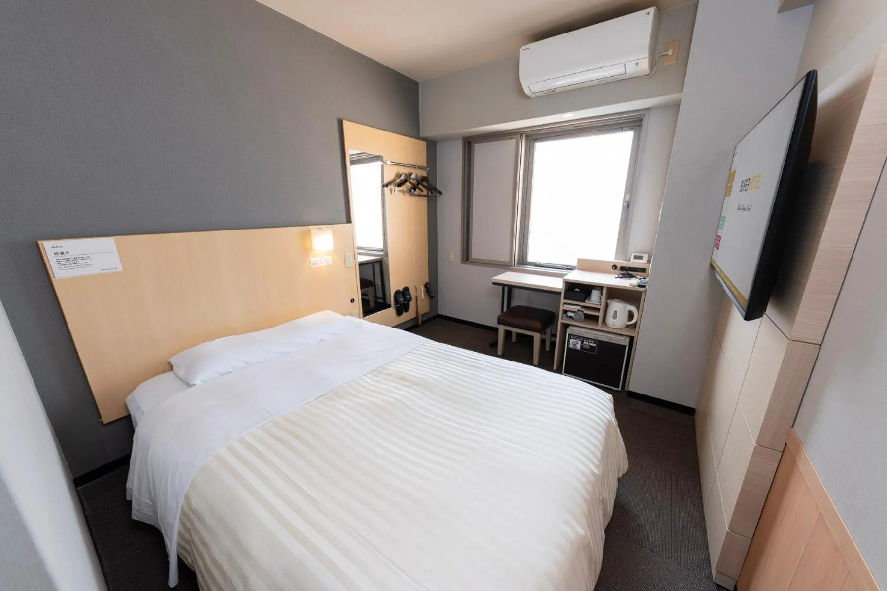 Photo of the whole room, Bed in Super Hotel Nara Shin Omiya Ekimae